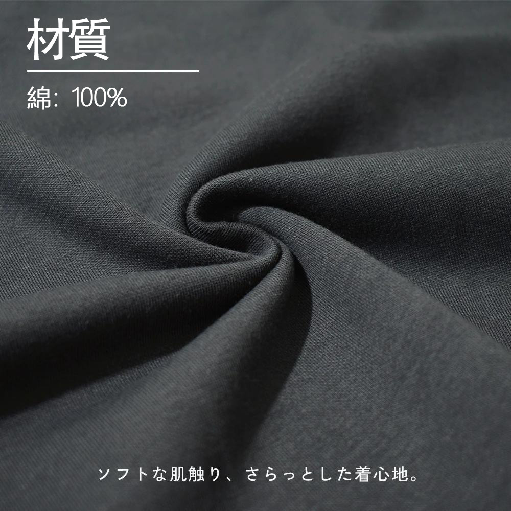 となりのトトロ 草壁メイ 草壁サツキ My Neighbor Totoro Satsuki Kusakabe Mei Kusakabe 綿100% ヴィンテージ風 半袖Tシャツ（背面プリント）