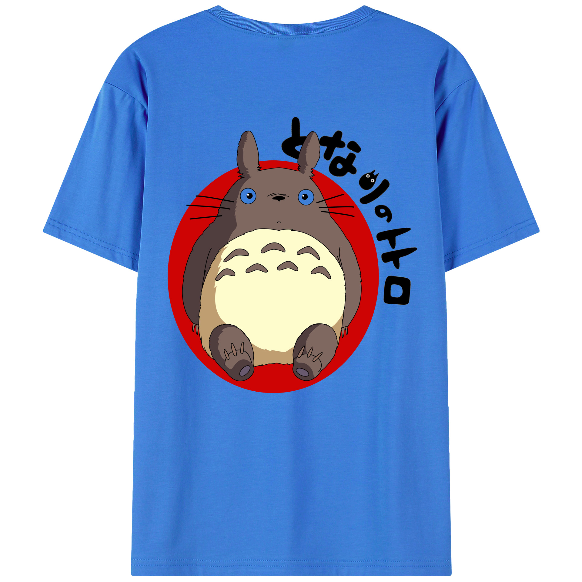 （画像用） となりのトトロ 草壁メイ 草壁サツキ My Neighbor Totoro Satsuki Kusakabe Mei Kusakabe 綿100％ メンズ半袖Tシャツ（バックプリント） 通気性