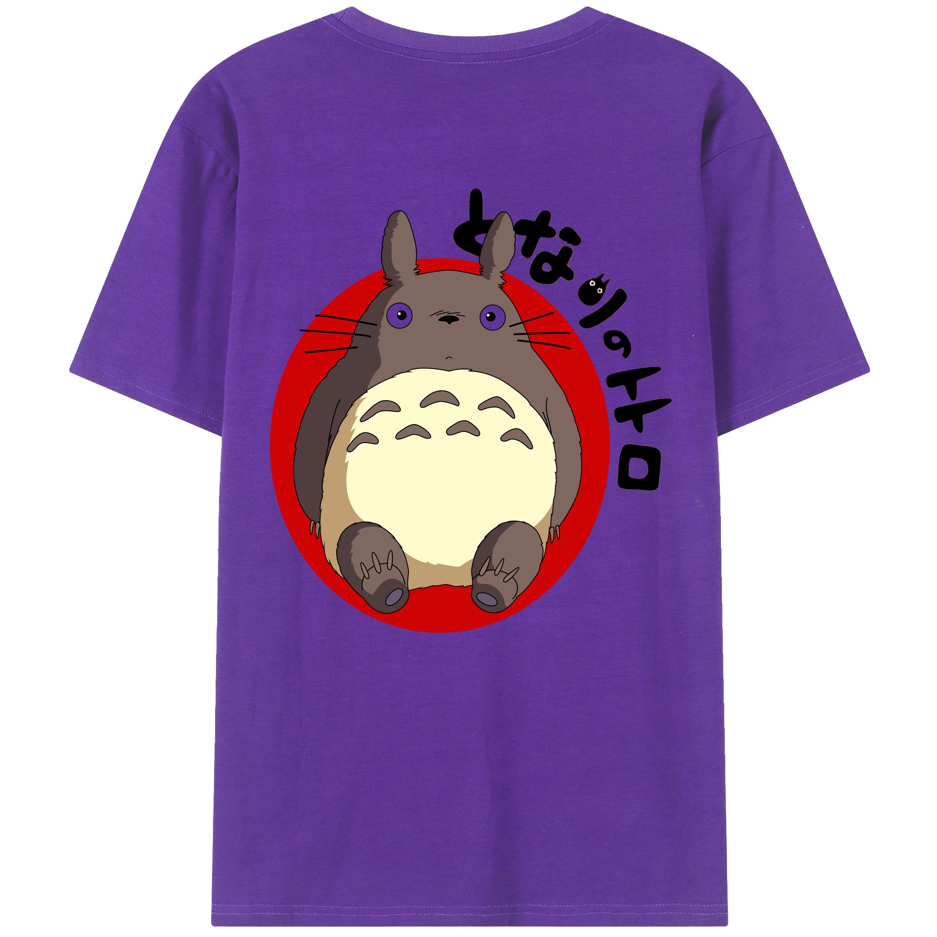 （画像用） となりのトトロ 草壁メイ 草壁サツキ My Neighbor Totoro Satsuki Kusakabe Mei Kusakabe 綿100％ メンズ半袖Tシャツ（バックプリント） 通気性