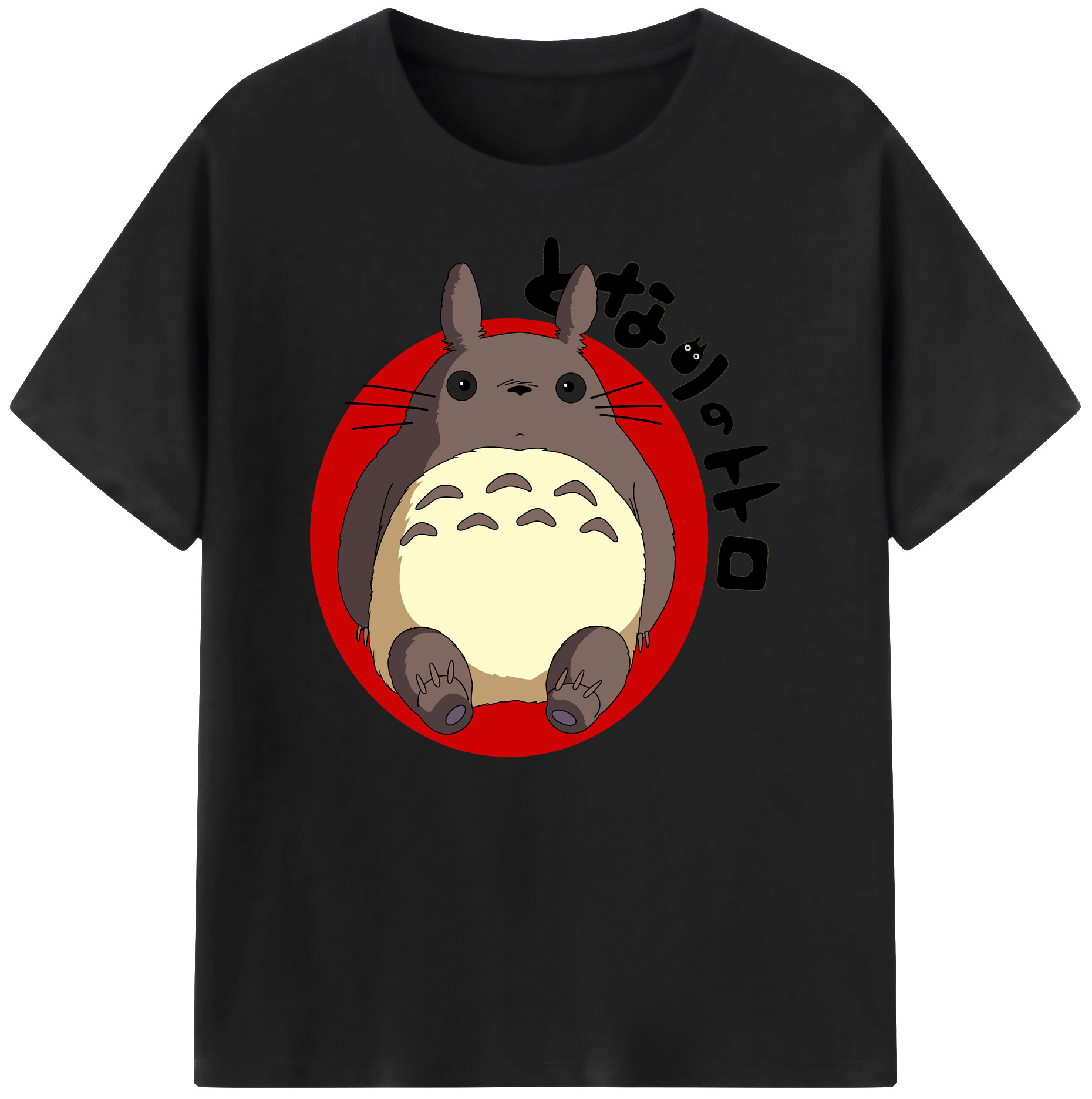 （画像用） となりのトトロ 草壁メイ 草壁サツキ My Neighbor Totoro Satsuki Kusakabe Mei Kusakabe 綿100％ メンズ半袖Tシャツ｜肌触りやわらか＆通気性