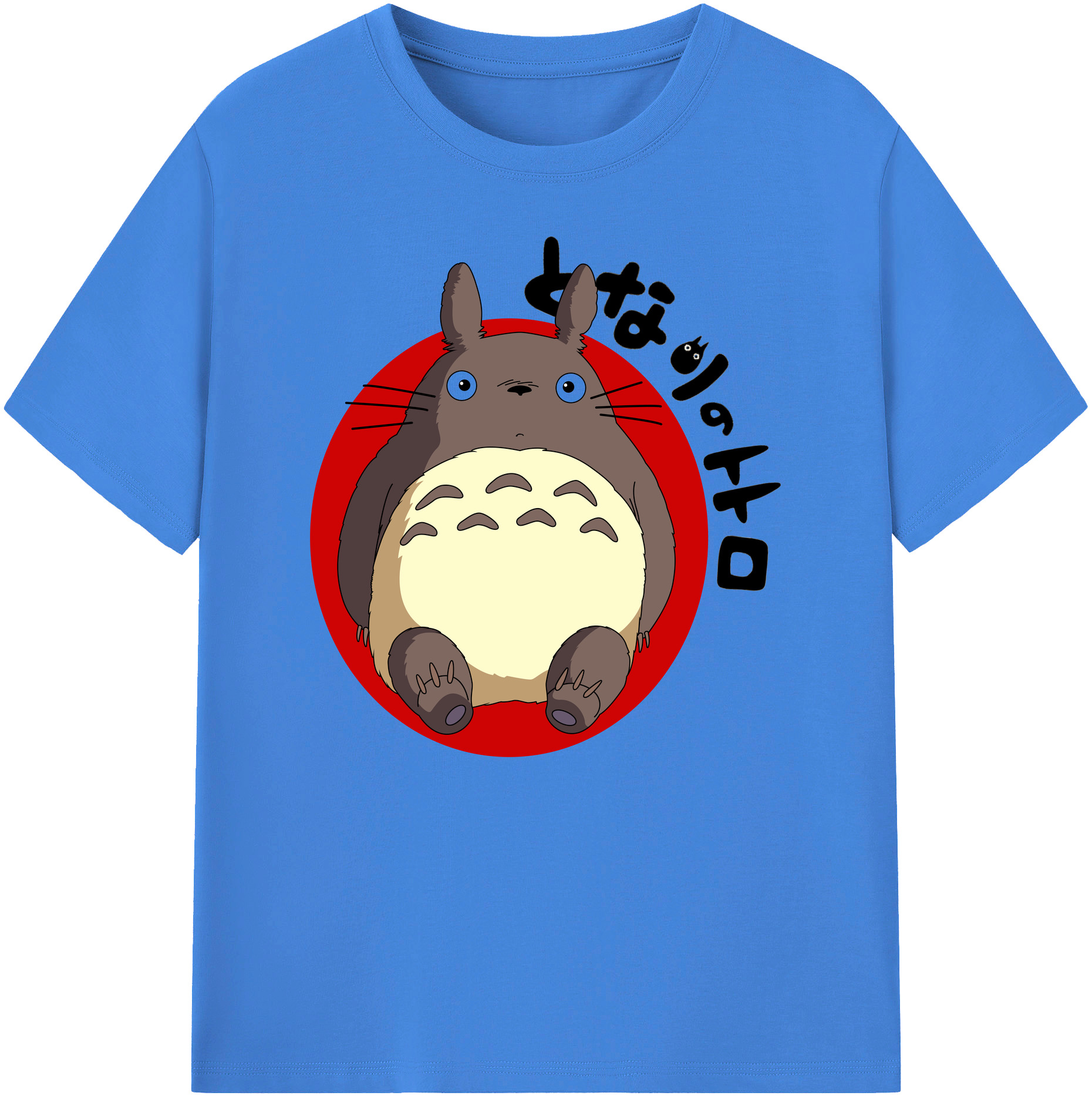 （画像用） となりのトトロ 草壁メイ 草壁サツキ My Neighbor Totoro Satsuki Kusakabe Mei Kusakabe 綿100％ メンズ半袖Tシャツ｜肌触りやわらか＆通気性