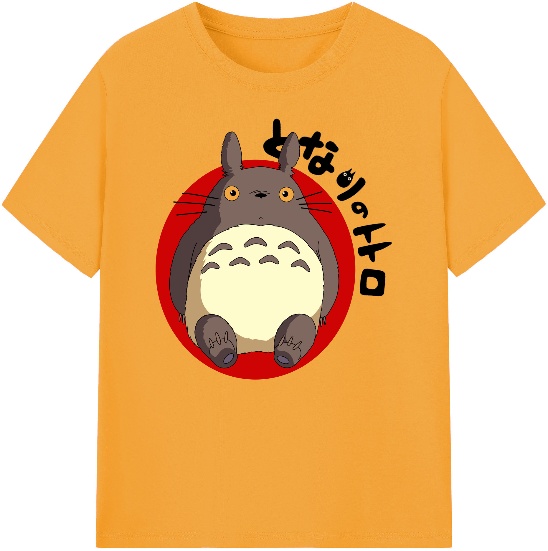 （画像用） となりのトトロ 草壁メイ 草壁サツキ My Neighbor Totoro Satsuki Kusakabe Mei Kusakabe 綿100％ メンズ半袖Tシャツ｜肌触りやわらか＆通気性