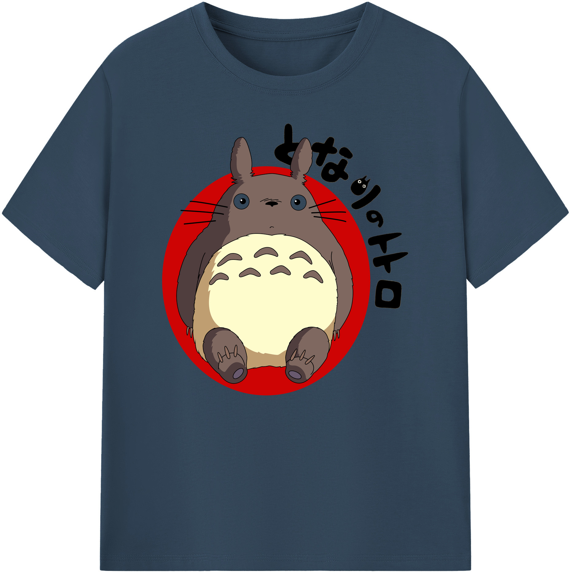 （画像用） となりのトトロ 草壁メイ 草壁サツキ My Neighbor Totoro Satsuki Kusakabe Mei Kusakabe 綿100％ メンズ半袖Tシャツ｜肌触りやわらか＆通気性