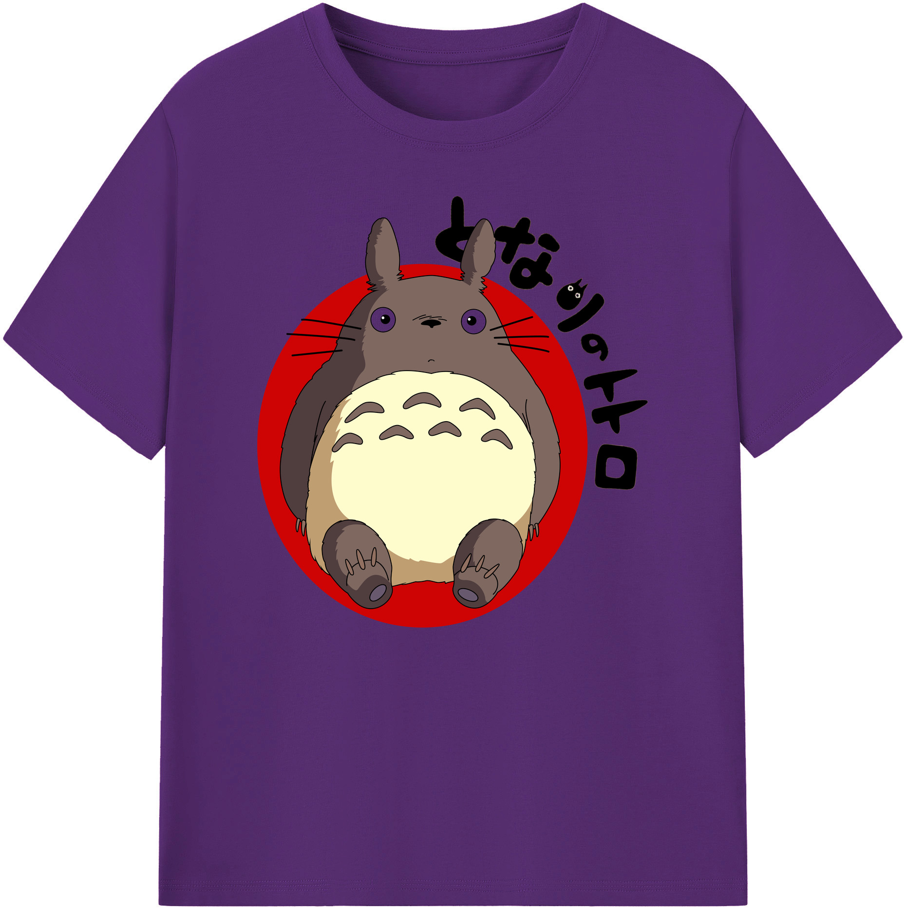 （画像用） となりのトトロ 草壁メイ 草壁サツキ My Neighbor Totoro Satsuki Kusakabe Mei Kusakabe 綿100％ メンズ半袖Tシャツ｜肌触りやわらか＆通気性