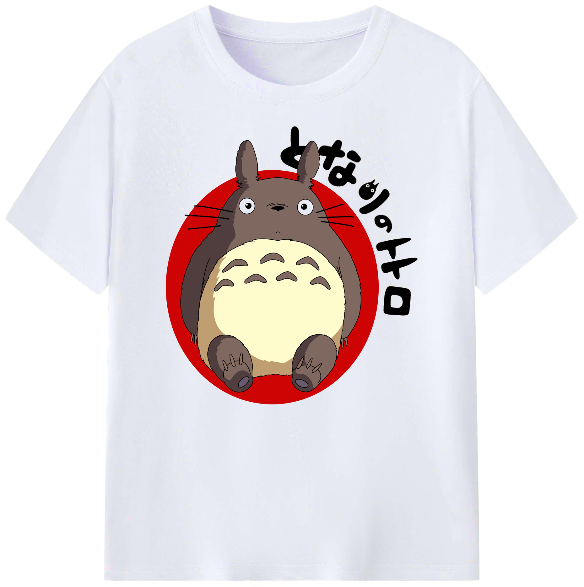 （画像用） となりのトトロ 草壁メイ 草壁サツキ My Neighbor Totoro Satsuki Kusakabe Mei Kusakabe 綿100％ メンズ半袖Tシャツ｜肌触りやわらか＆通気性