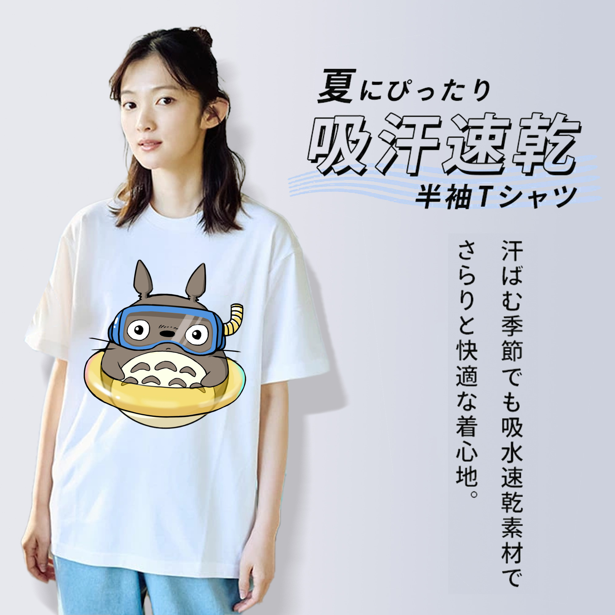 となりのトトロ 草壁メイ 草壁サツキ My Neighbor Totoro Satsuki Kusakabe Mei Kusakabe レディースカジュアルプリントTシャツ（綿100％）