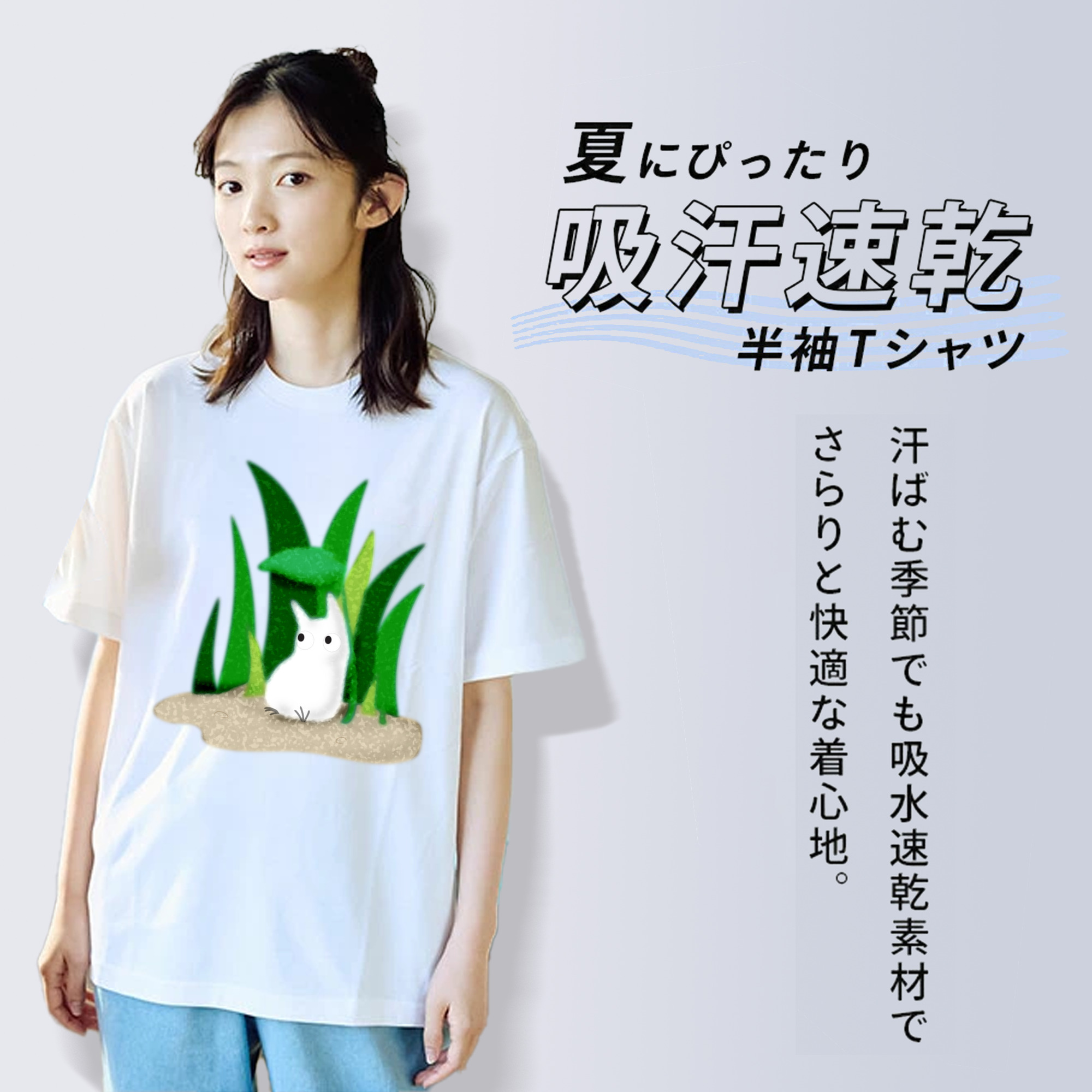 となりのトトロ 草壁メイ 草壁サツキ My Neighbor Totoro Satsuki Kusakabe Mei Kusakabe レディースカジュアルプリントTシャツ（綿100％）
