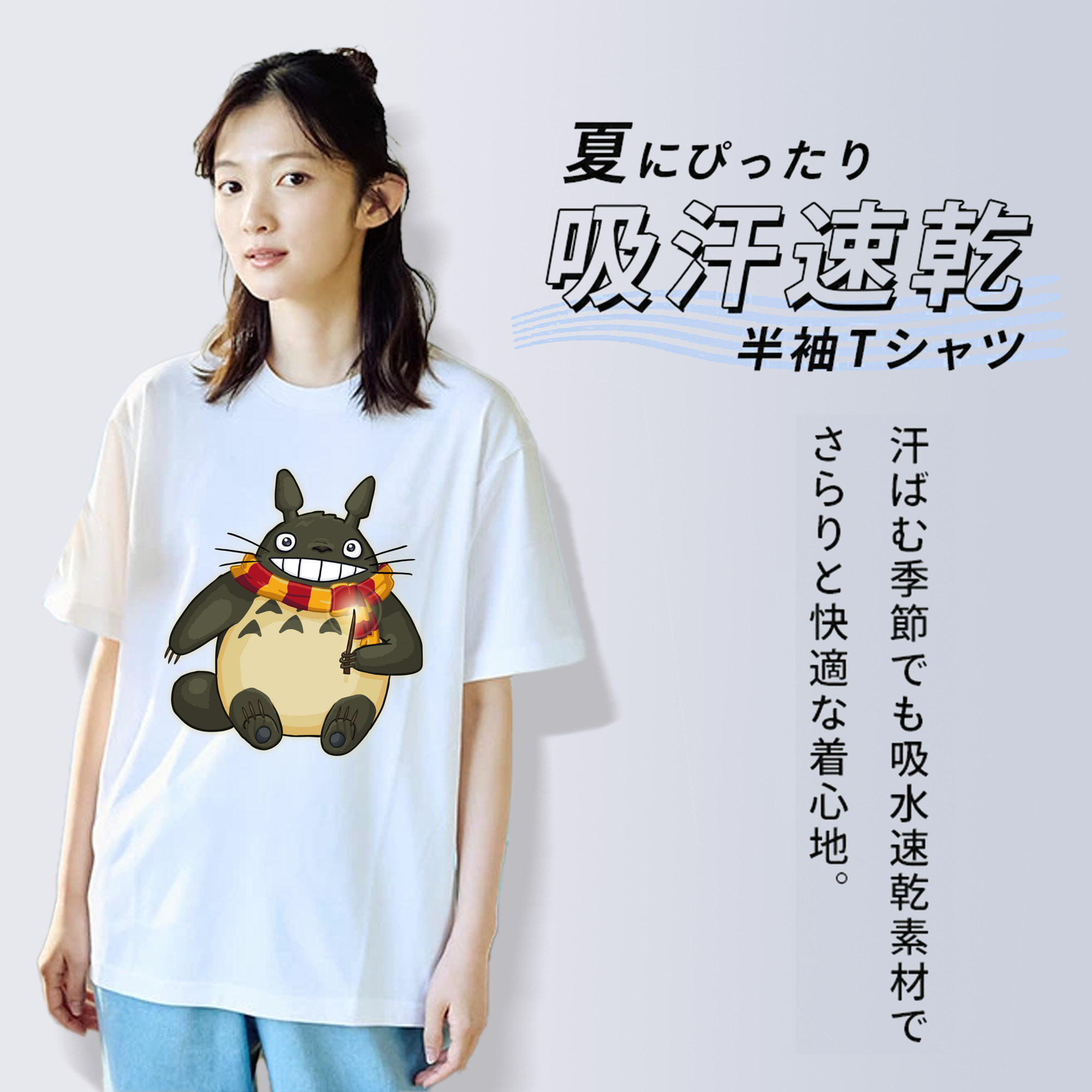 となりのトトロ 草壁メイ 草壁サツキ My Neighbor Totoro Satsuki Kusakabe Mei Kusakabe レディースカジュアルプリントTシャツ（綿100％）