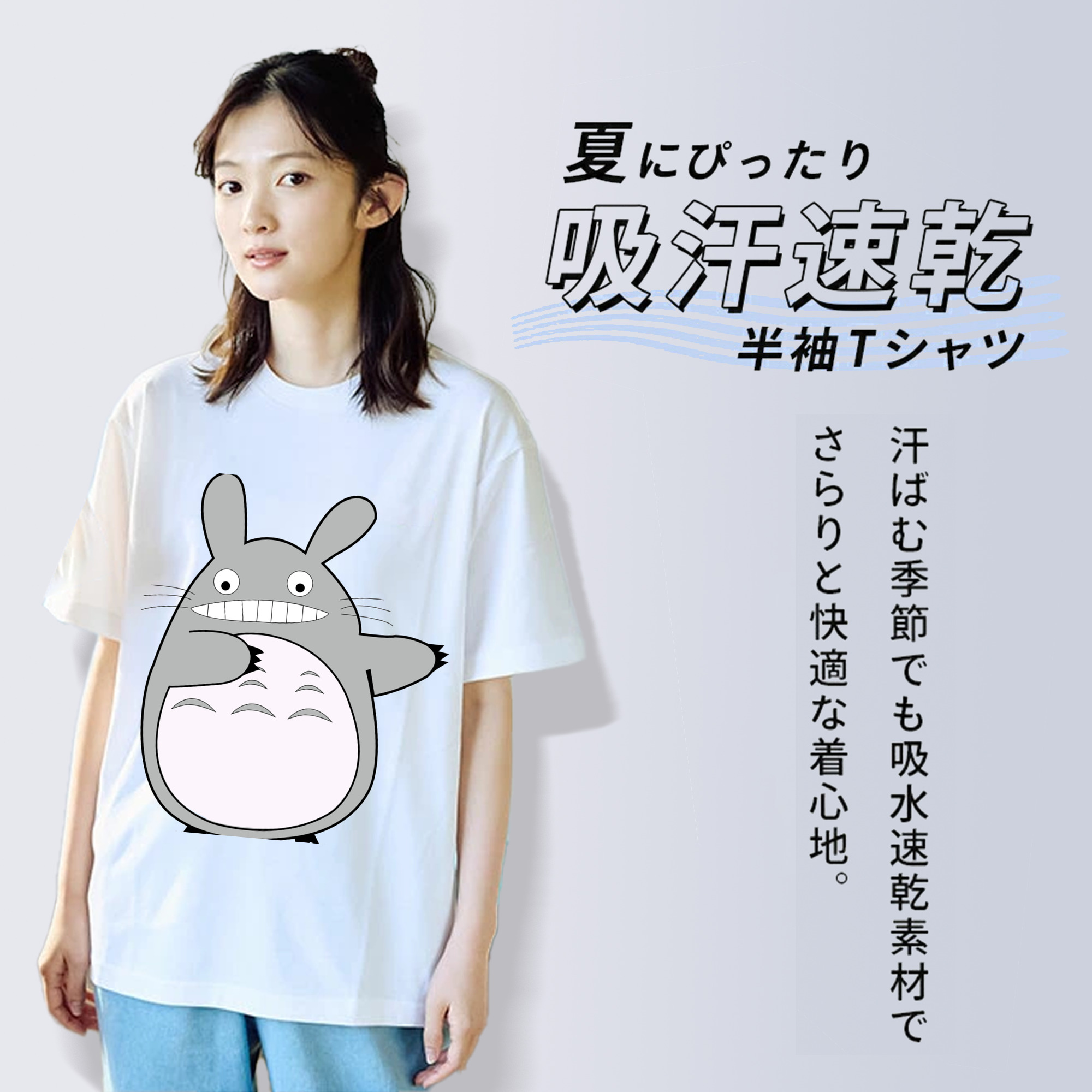 となりのトトロ 草壁メイ 草壁サツキ My Neighbor Totoro Satsuki Kusakabe Mei Kusakabe レディースカジュアルプリントTシャツ（綿100％）