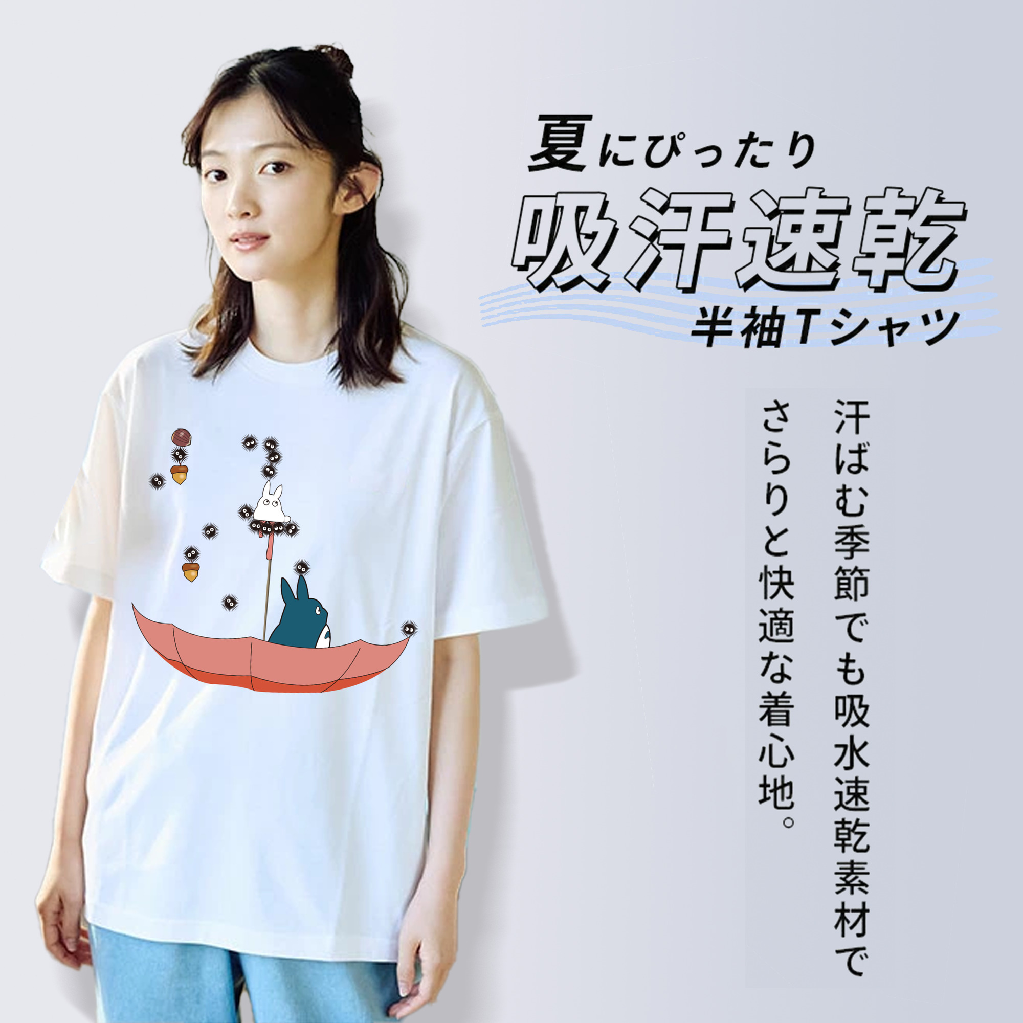 となりのトトロ 草壁メイ 草壁サツキ My Neighbor Totoro Satsuki Kusakabe Mei Kusakabe レディースカジュアルプリントTシャツ（綿100％）