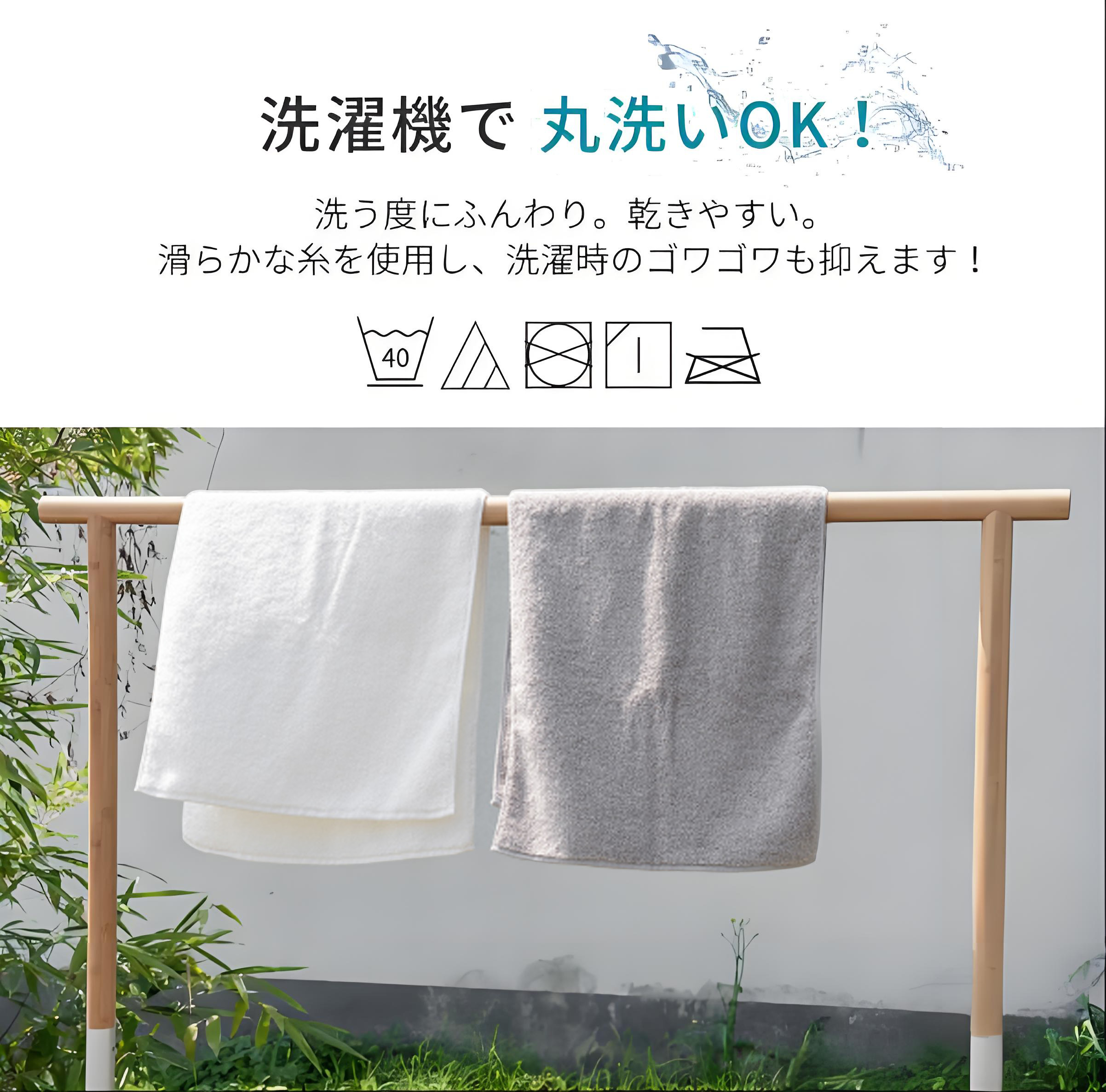 となりのトトロ 草壁メイ 草壁サツキ My Neighbor Totoro Satsuki Kusakabe Mei Kusakabe 大判バスタオル 70×140cm 吸水速乾 柔らかい肌触り