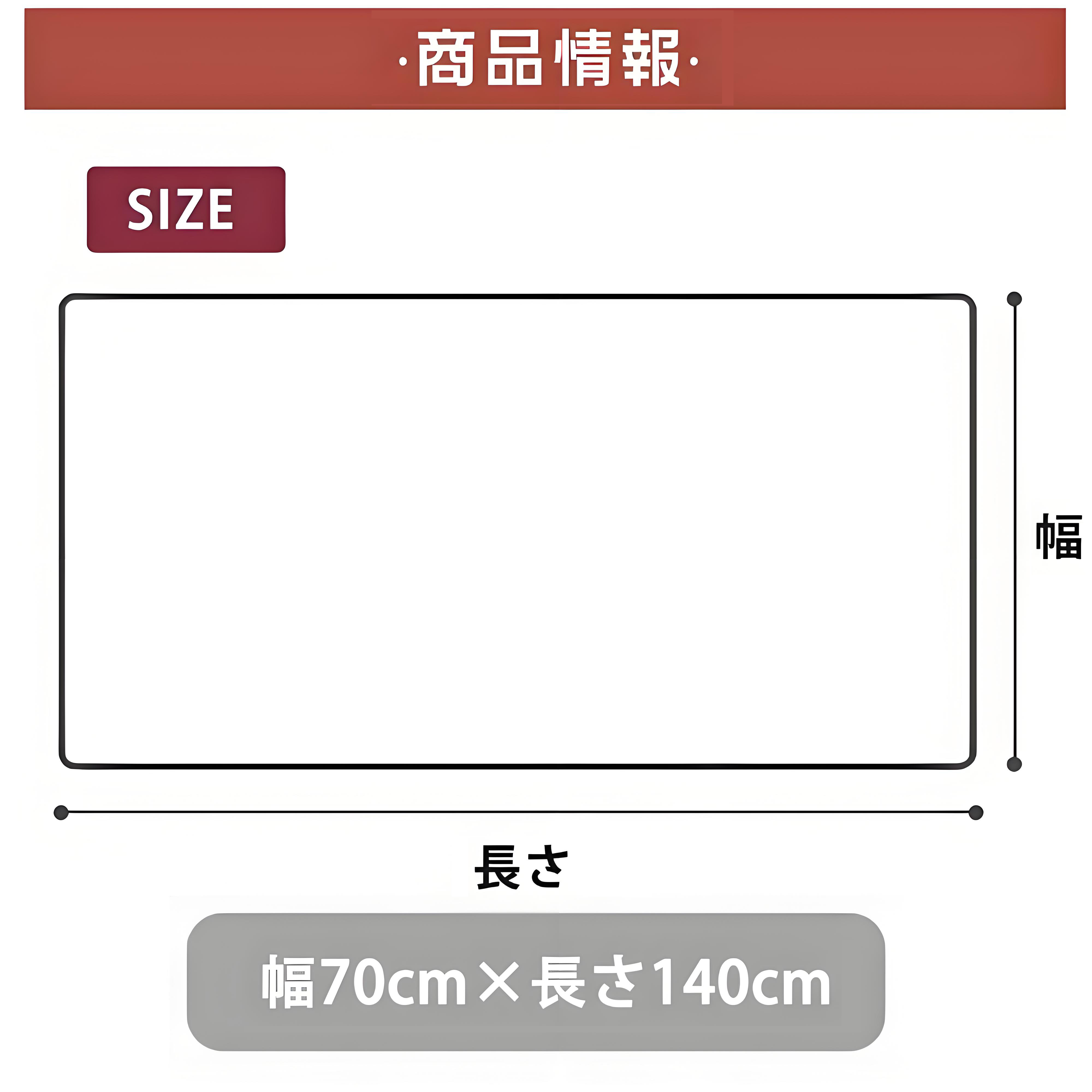 となりのトトロ 草壁メイ 草壁サツキ My Neighbor Totoro Satsuki Kusakabe Mei Kusakabe 大判バスタオル 70×140cm 吸水速乾 柔らかい肌触り