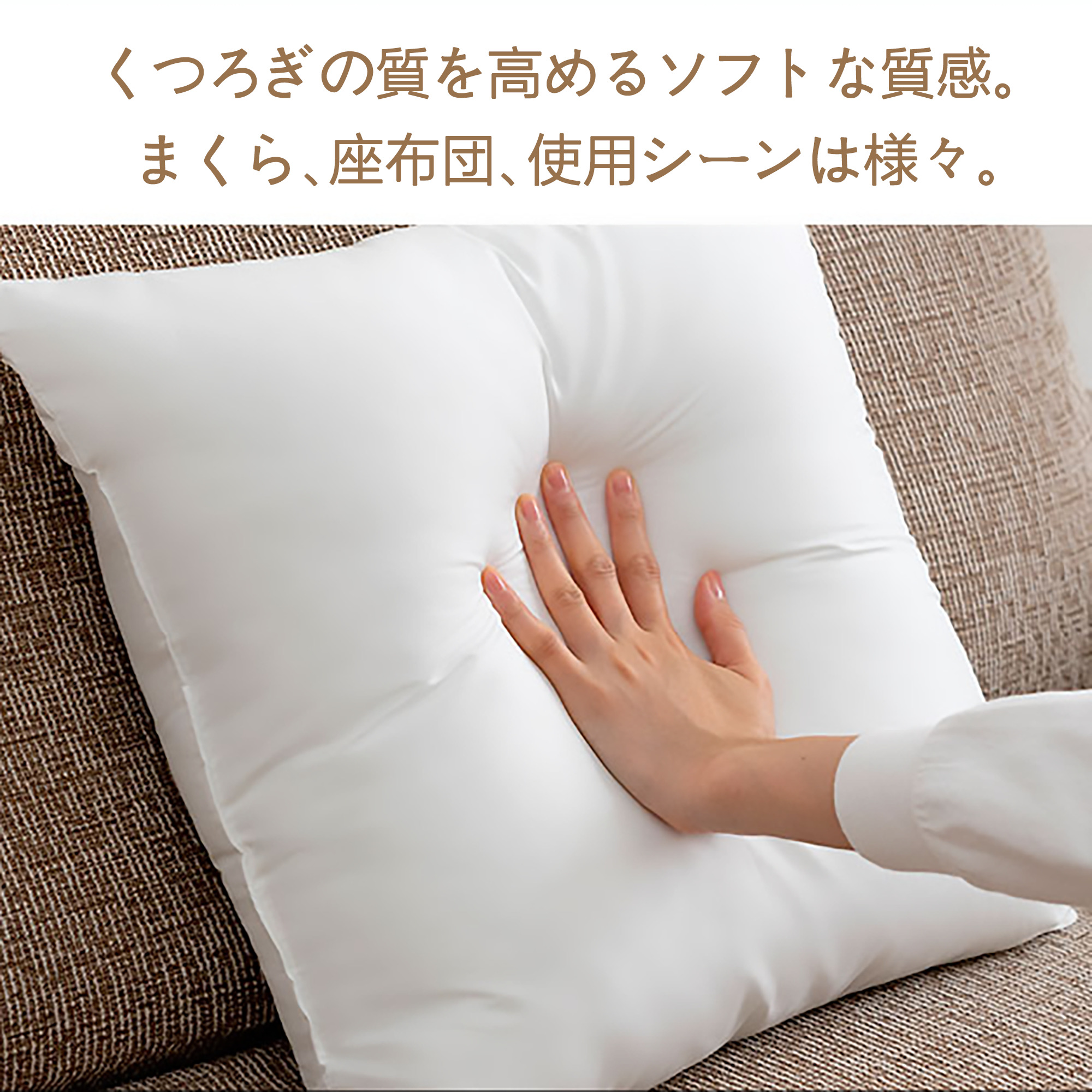となりのトトロ 草壁メイ 草壁サツキ My Neighbor Totoro Satsuki Kusakabe Mei Kusakabe クッションカバー＆本体セット（ポリエステル素材）