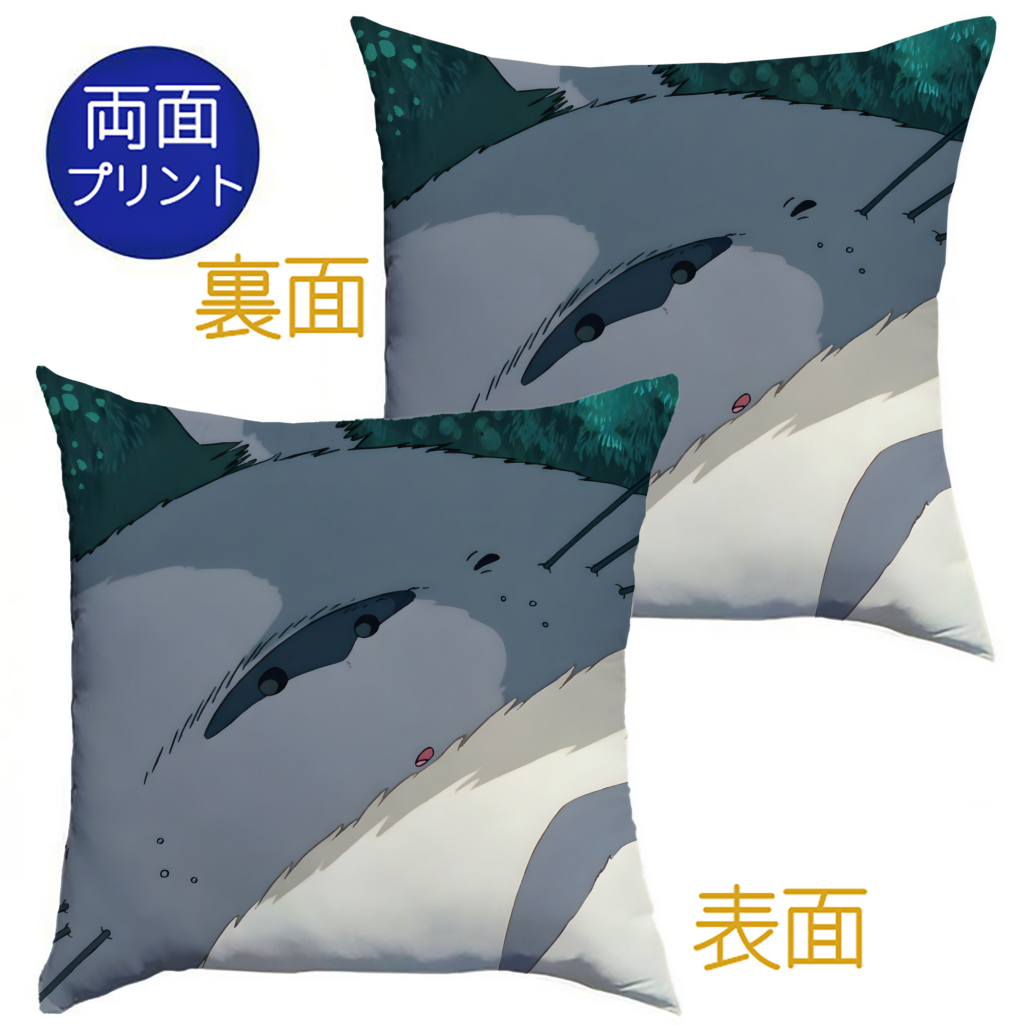 （画像用） となりのトトロ 草壁メイ 草壁サツキ My Neighbor Totoro Satsuki Kusakabe Mei Kusakabe クッションカバー＆本体セット（ポリエステル素材）