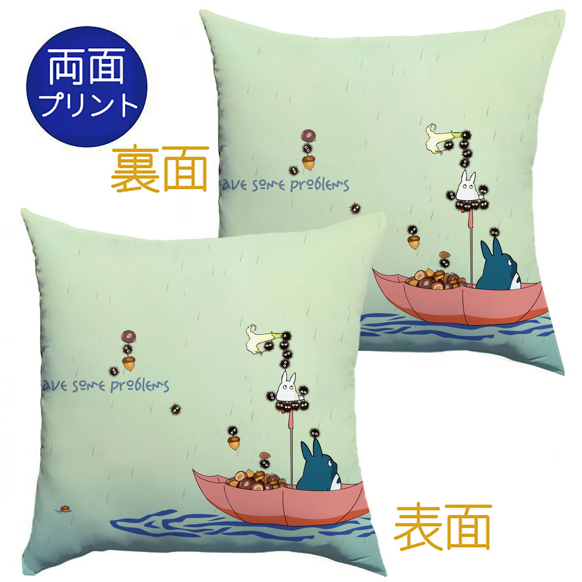 （画像用） となりのトトロ 草壁メイ 草壁サツキ My Neighbor Totoro Satsuki Kusakabe Mei Kusakabe クッションカバー＆本体セット（ポリエステル素材）