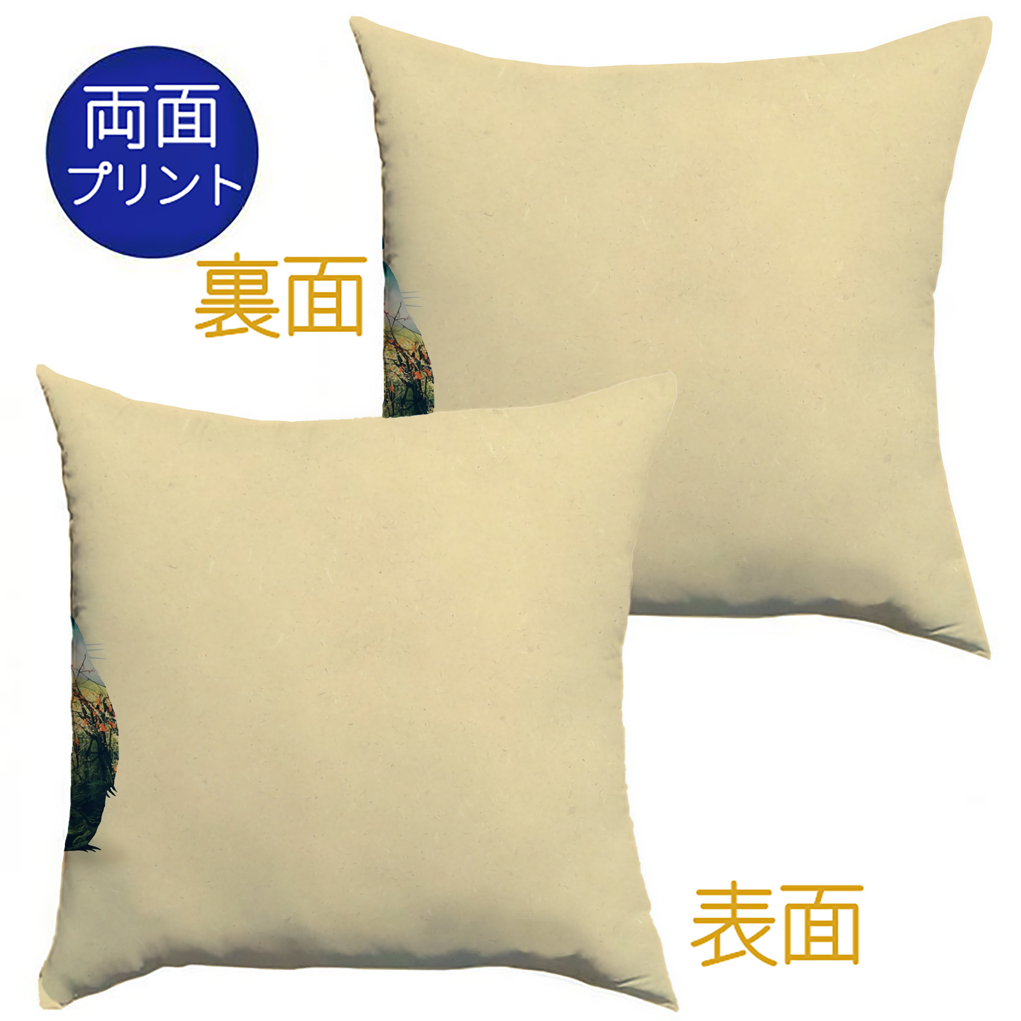 （画像用） となりのトトロ 草壁メイ 草壁サツキ My Neighbor Totoro Satsuki Kusakabe Mei Kusakabe クッションカバー＆本体セット（ポリエステル素材）