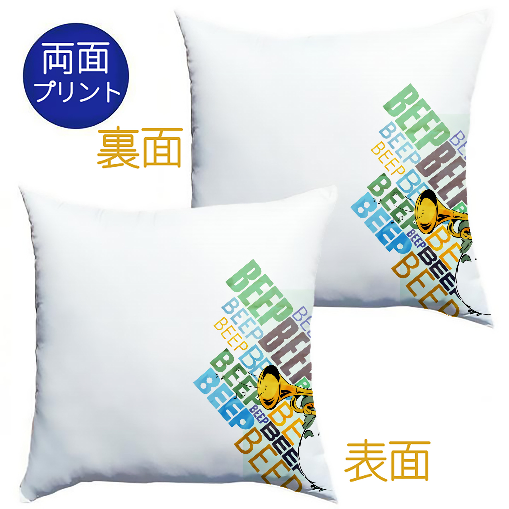（画像用） となりのトトロ 草壁メイ 草壁サツキ My Neighbor Totoro Satsuki Kusakabe Mei Kusakabe クッションカバー＆本体セット（ポリエステル素材）