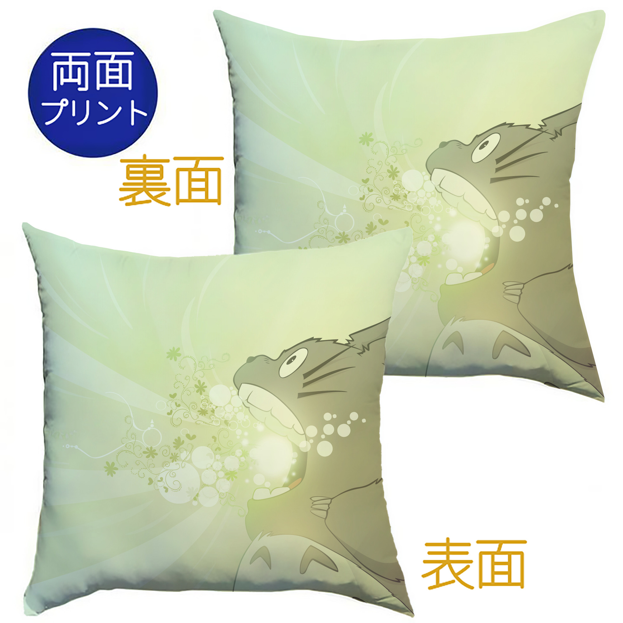 （画像用） となりのトトロ 草壁メイ 草壁サツキ My Neighbor Totoro Satsuki Kusakabe Mei Kusakabe クッションカバー＆本体セット（ポリエステル素材）