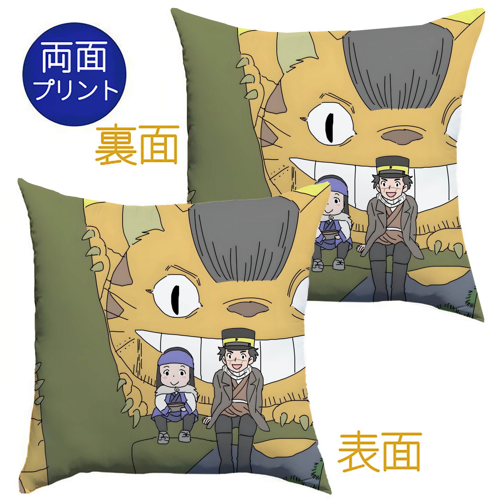 （画像用） となりのトトロ 草壁メイ 草壁サツキ My Neighbor Totoro Satsuki Kusakabe Mei Kusakabe クッションカバー＆本体セット（ポリエステル素材）