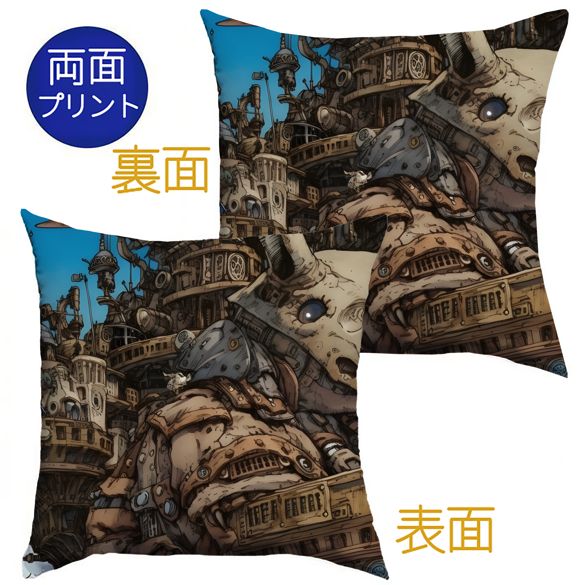 （画像用） となりのトトロ 草壁メイ 草壁サツキ My Neighbor Totoro Satsuki Kusakabe Mei Kusakabe クッションカバー＆本体セット（ポリエステル素材）
