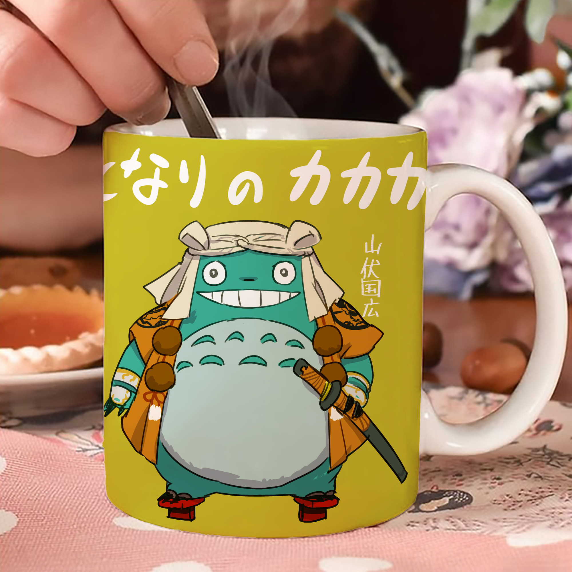 一般的なイメージ