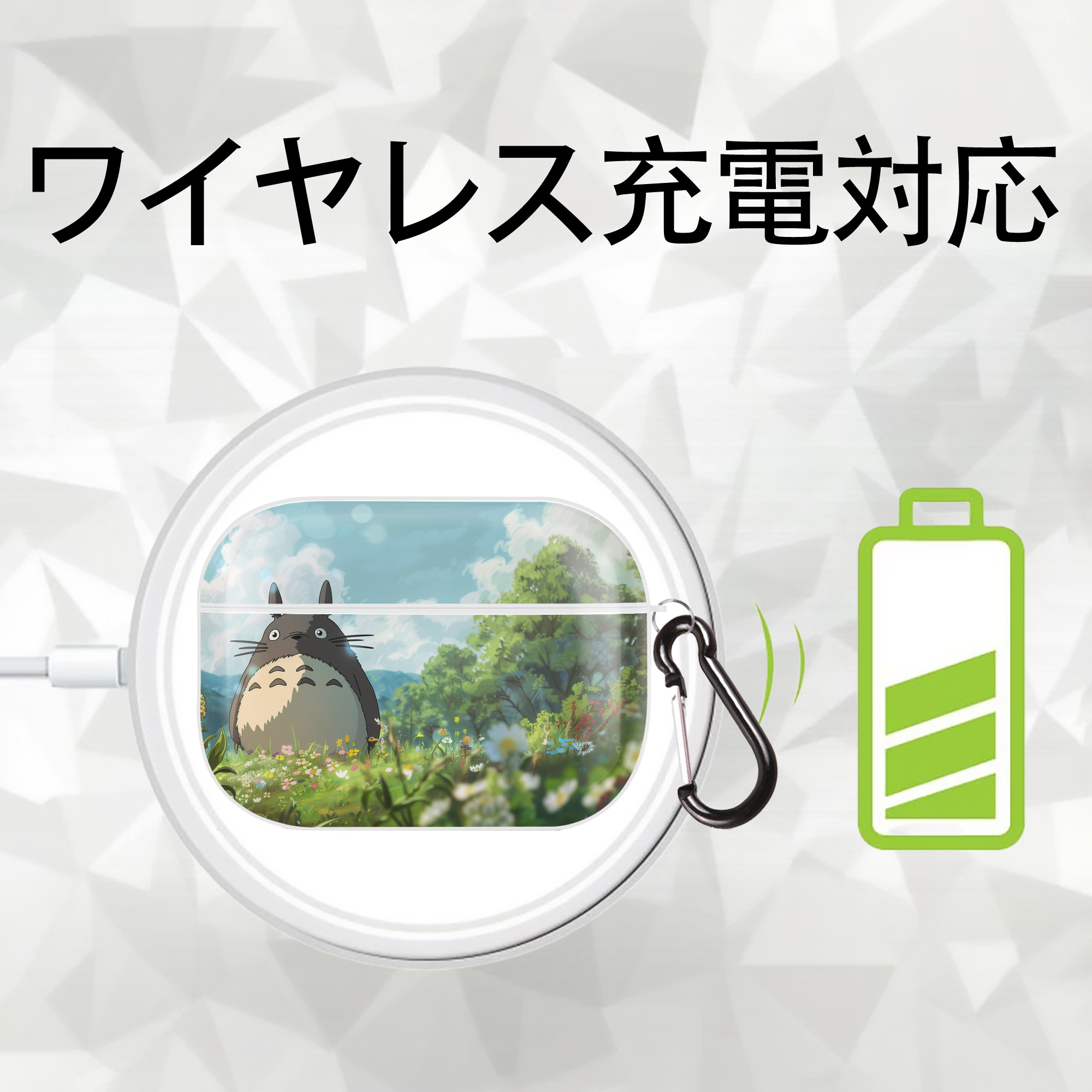 となりのトトロ 草壁メイ 草壁サツキ My Neighbor Totoro Satsuki Kusakabe Mei Kusakabe 【AirPods Pro用】ハードシェル保護ケース 耐衝撃・防指紋・カラビナ付き商品仕様