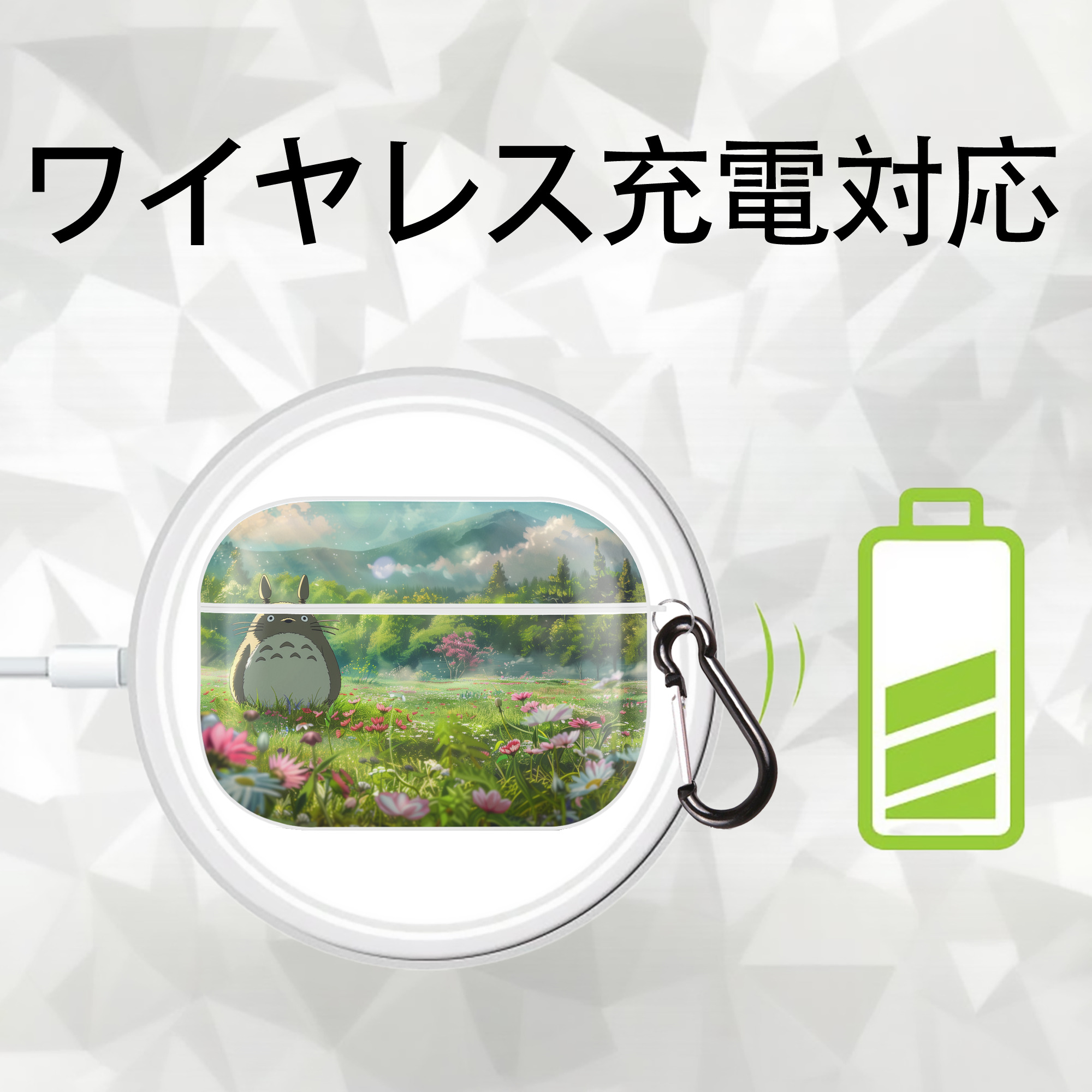 となりのトトロ 草壁メイ 草壁サツキ My Neighbor Totoro Satsuki Kusakabe Mei Kusakabe 【AirPods Pro用】ハードシェル保護ケース 耐衝撃・防指紋・カラビナ付き商品仕様