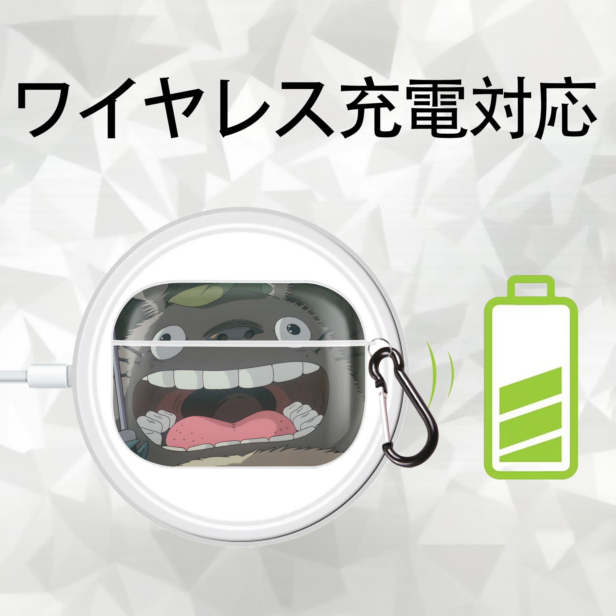 となりのトトロ 草壁メイ 草壁サツキ My Neighbor Totoro Satsuki Kusakabe Mei Kusakabe 【AirPods Pro用】ハードシェル保護ケース 耐衝撃・防指紋・カラビナ付き商品仕様