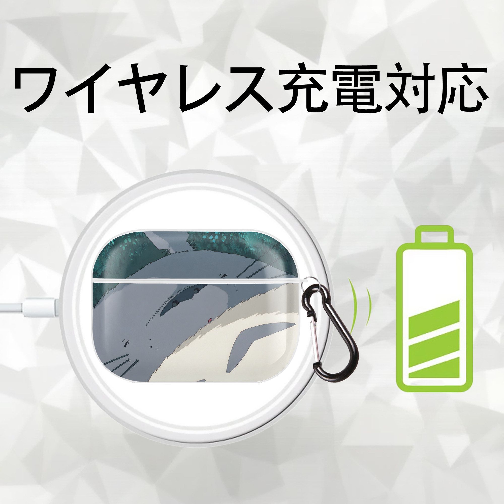 となりのトトロ 草壁メイ 草壁サツキ My Neighbor Totoro Satsuki Kusakabe Mei Kusakabe 【AirPods Pro用】ハードシェル保護ケース 耐衝撃・防指紋・カラビナ付き商品仕様