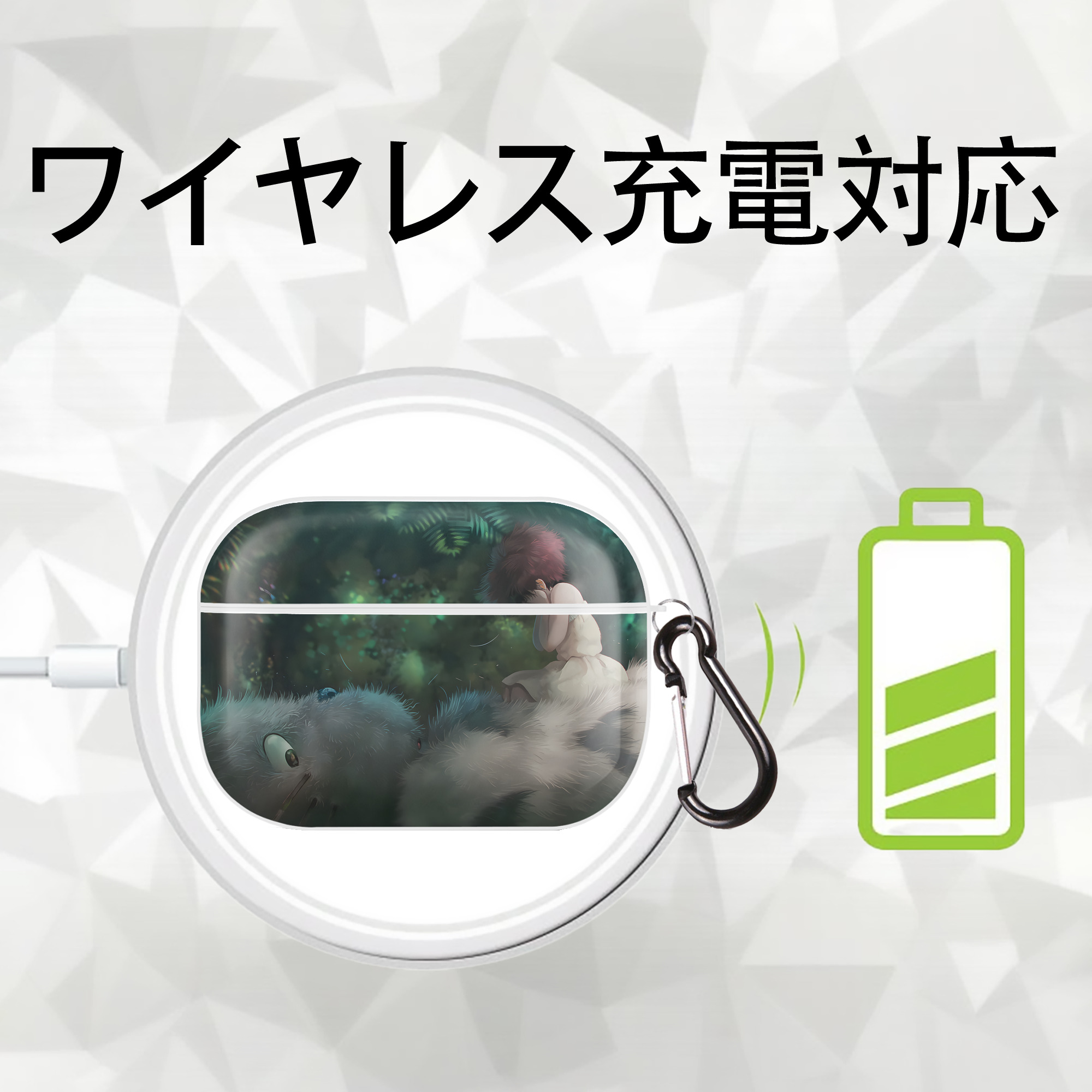 となりのトトロ 草壁メイ 草壁サツキ My Neighbor Totoro Satsuki Kusakabe Mei Kusakabe 【AirPods Pro用】ハードシェル保護ケース 耐衝撃・防指紋・カラビナ付き商品仕様