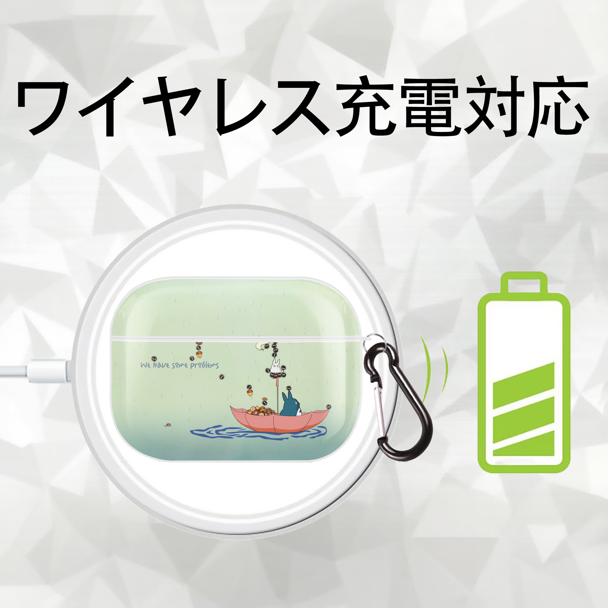 となりのトトロ 草壁メイ 草壁サツキ My Neighbor Totoro Satsuki Kusakabe Mei Kusakabe 【AirPods Pro用】ハードシェル保護ケース 耐衝撃・防指紋・カラビナ付き商品仕様
