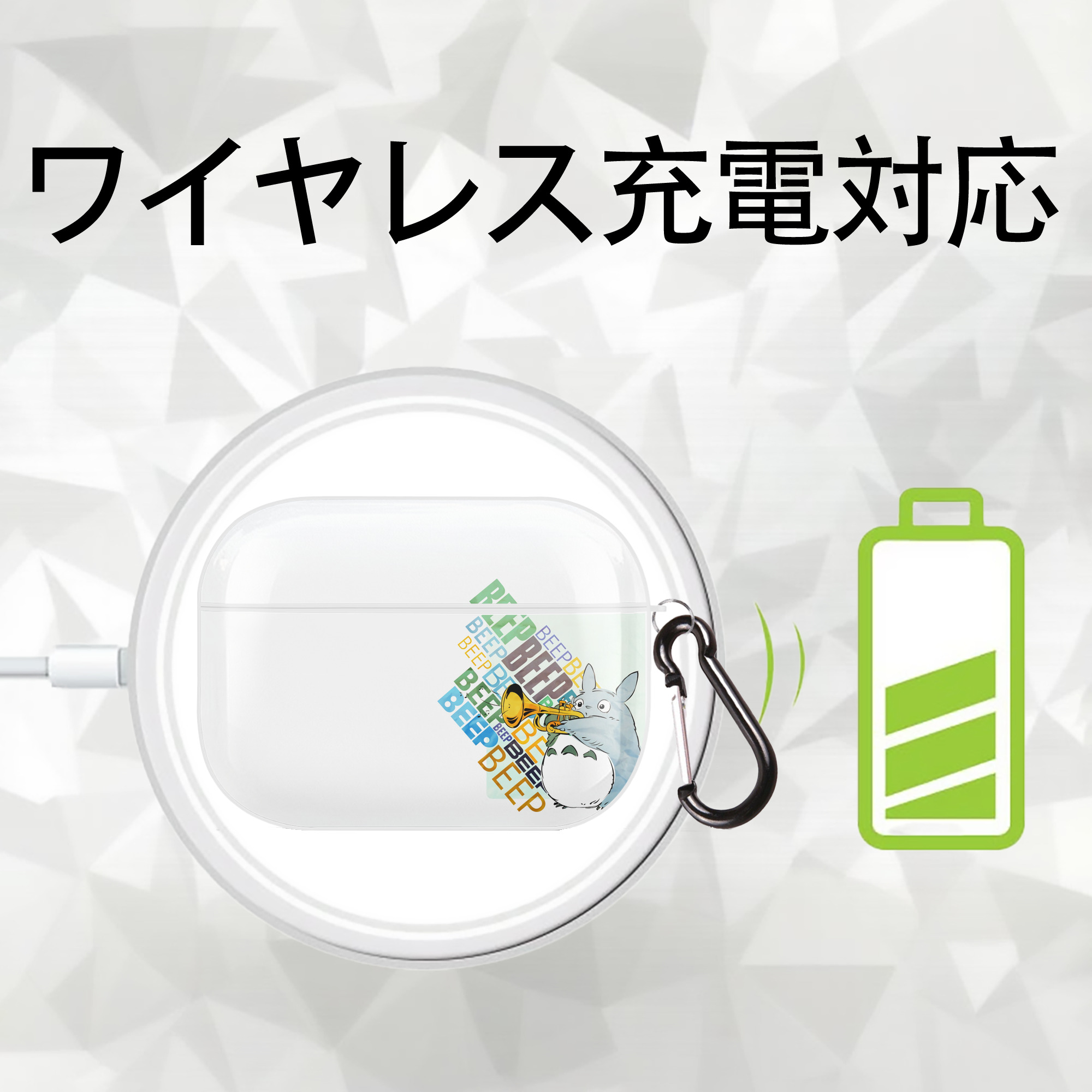 となりのトトロ 草壁メイ 草壁サツキ My Neighbor Totoro Satsuki Kusakabe Mei Kusakabe 【AirPods Pro用】ハードシェル保護ケース 耐衝撃・防指紋・カラビナ付き商品仕様