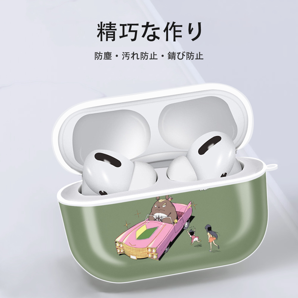 となりのトトロ 草壁メイ 草壁サツキ My Neighbor Totoro Satsuki Kusakabe Mei Kusakabe 【AirPods Pro用】ハードシェル保護ケース 耐衝撃・防指紋・カラビナ付き商品仕様