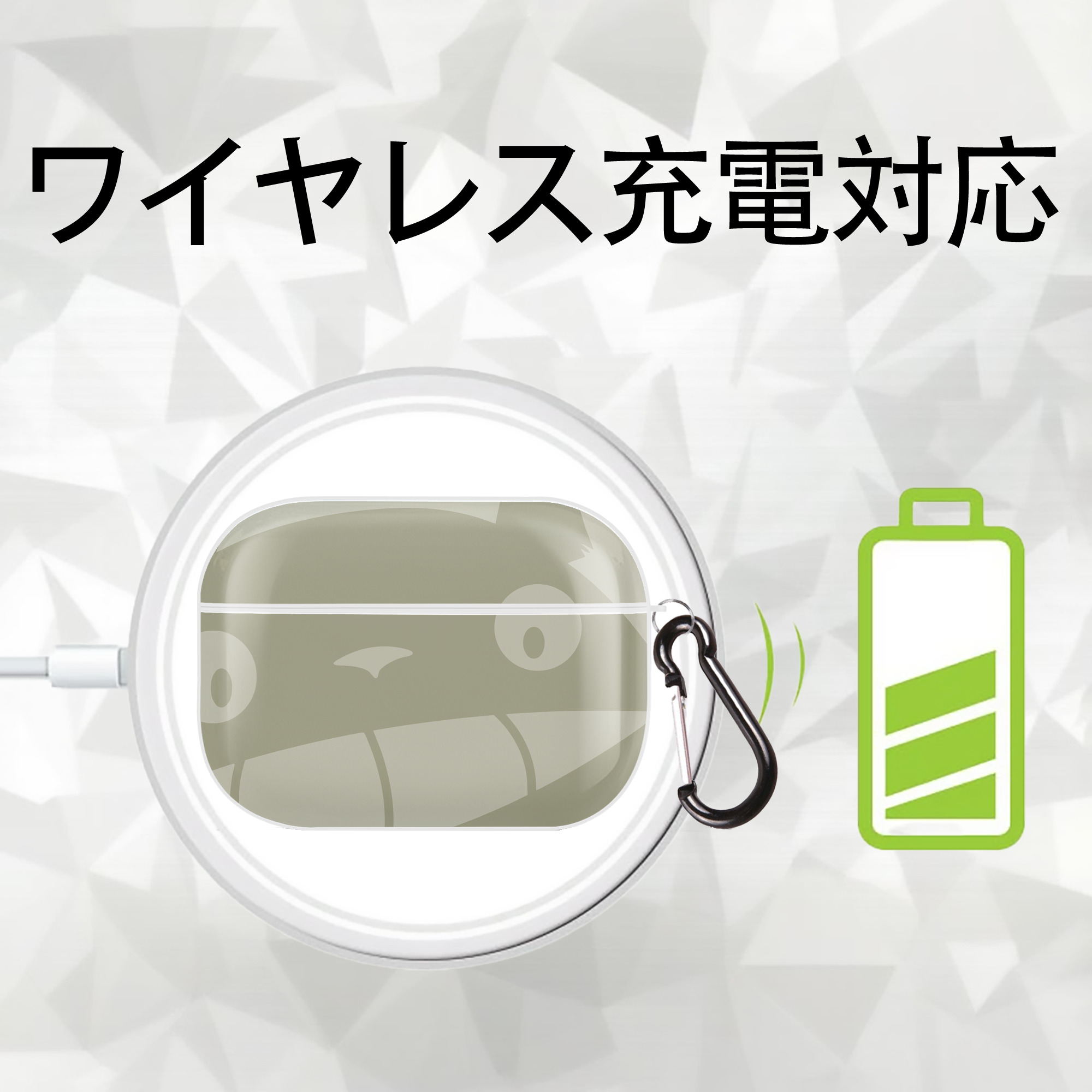 となりのトトロ 草壁メイ 草壁サツキ My Neighbor Totoro Satsuki Kusakabe Mei Kusakabe 【AirPods Pro用】ハードシェル保護ケース 耐衝撃・防指紋・カラビナ付き商品仕様