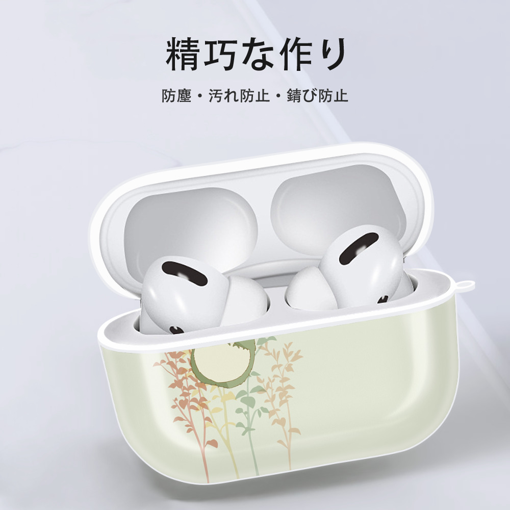 となりのトトロ 草壁メイ 草壁サツキ My Neighbor Totoro Satsuki Kusakabe Mei Kusakabe 【AirPods Pro用】ハードシェル保護ケース 耐衝撃・防指紋・カラビナ付き商品仕様