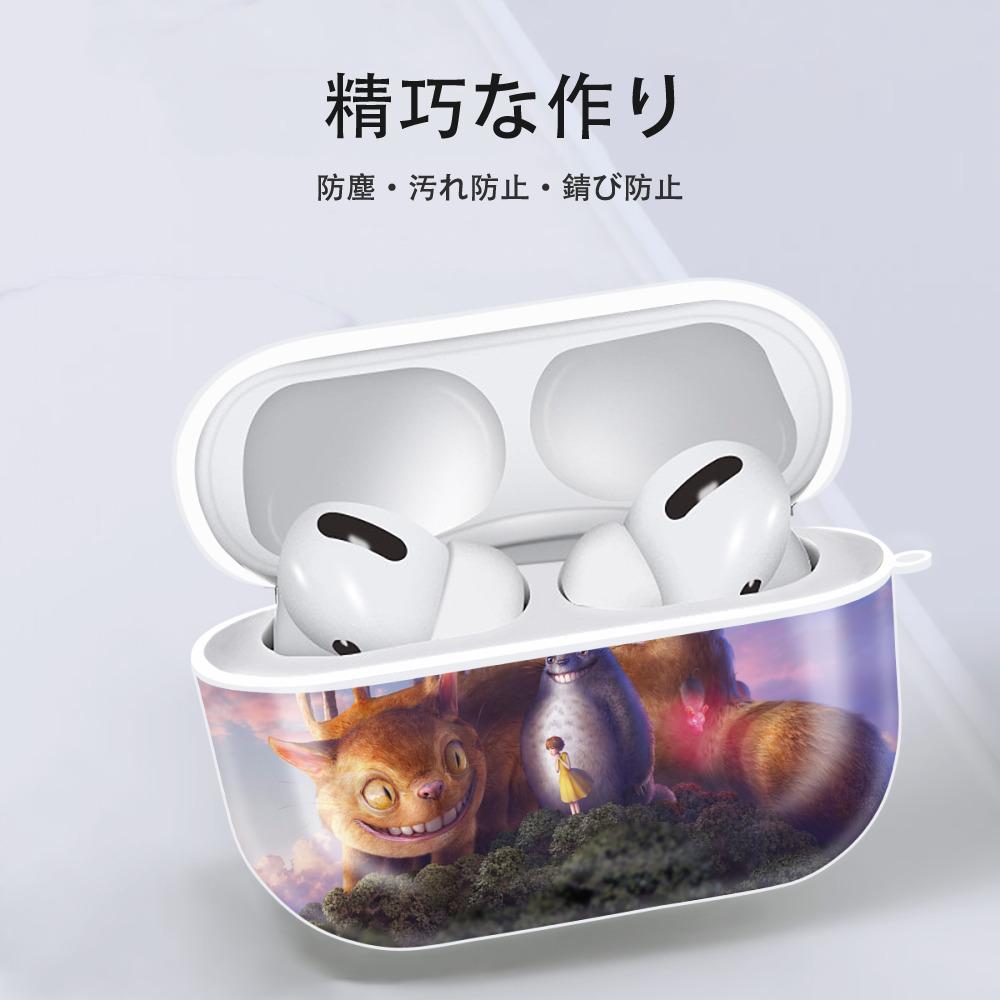 となりのトトロ 草壁メイ 草壁サツキ My Neighbor Totoro Satsuki Kusakabe Mei Kusakabe 【AirPods Pro用】ハードシェル保護ケース 耐衝撃・防指紋・カラビナ付き商品仕様
