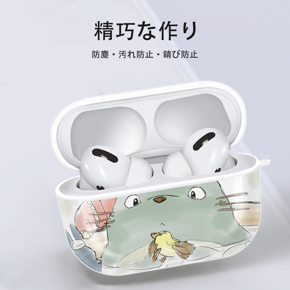 となりのトトロ 草壁メイ 草壁サツキ My Neighbor Totoro Satsuki Kusakabe Mei Kusakabe 【AirPods Pro用】ハードシェル保護ケース 耐衝撃・防指紋・カラビナ付き商品仕様