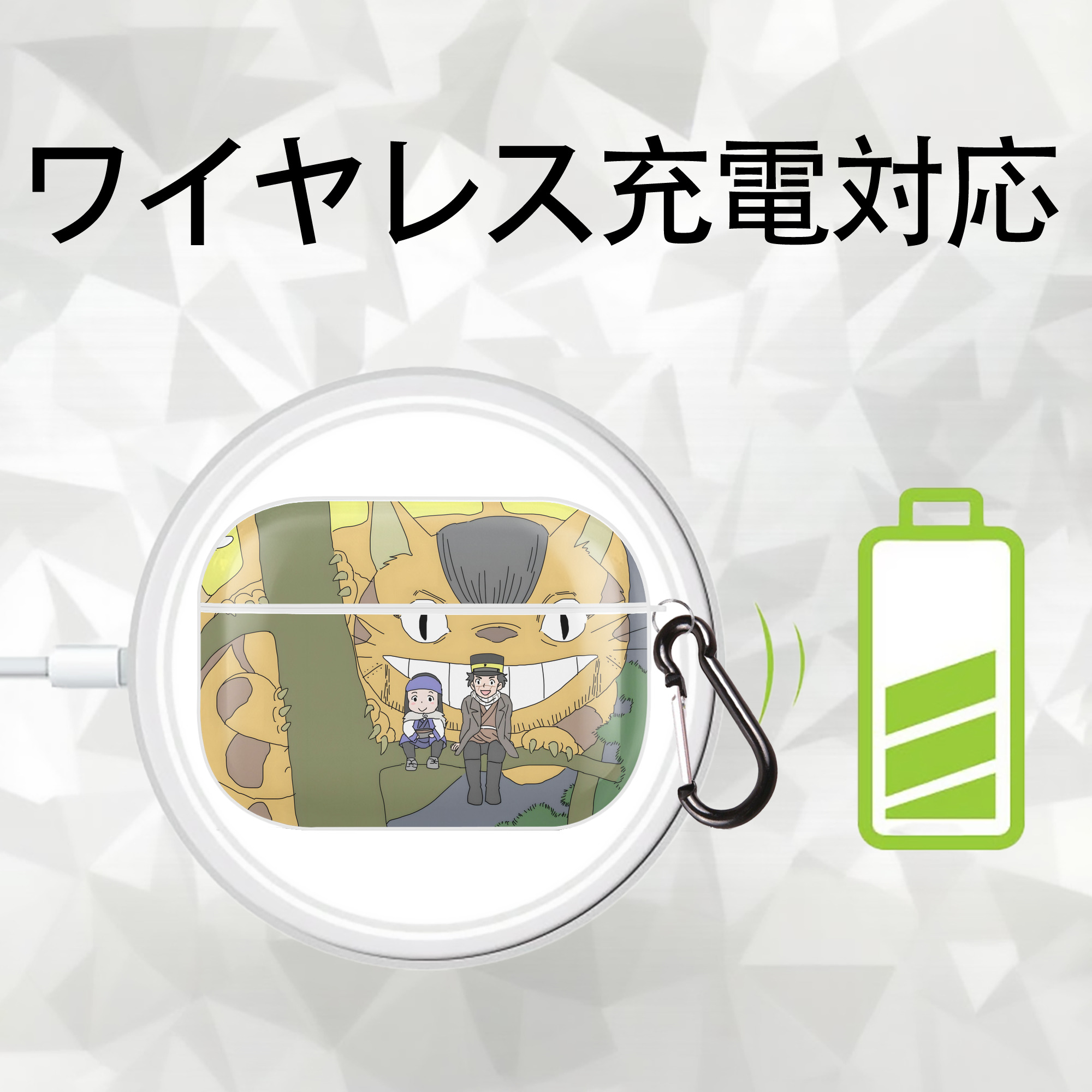 となりのトトロ 草壁メイ 草壁サツキ My Neighbor Totoro Satsuki Kusakabe Mei Kusakabe 【AirPods Pro用】ハードシェル保護ケース 耐衝撃・防指紋・カラビナ付き商品仕様