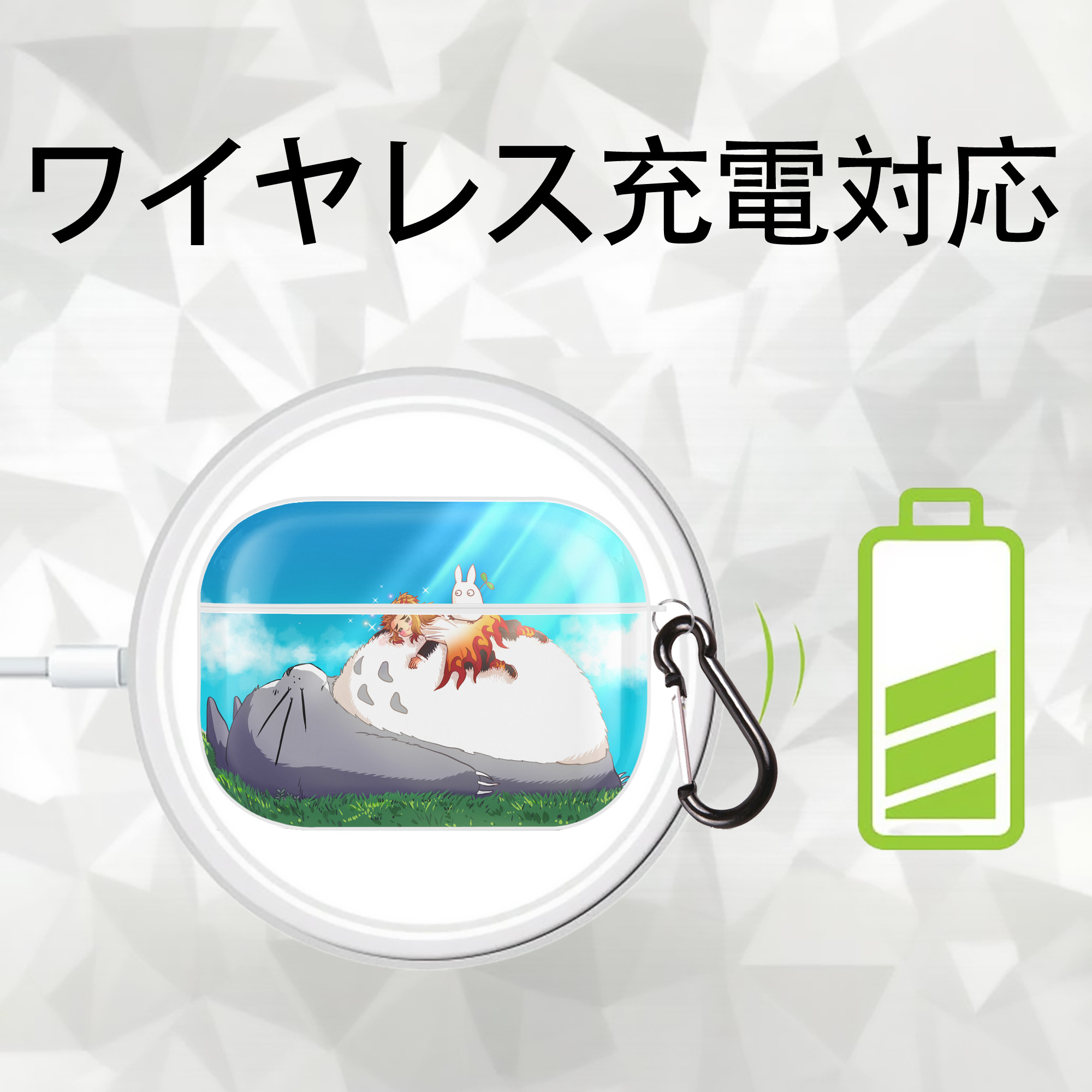 となりのトトロ 草壁メイ 草壁サツキ My Neighbor Totoro Satsuki Kusakabe Mei Kusakabe 【AirPods Pro用】ハードシェル保護ケース 耐衝撃・防指紋・カラビナ付き商品仕様