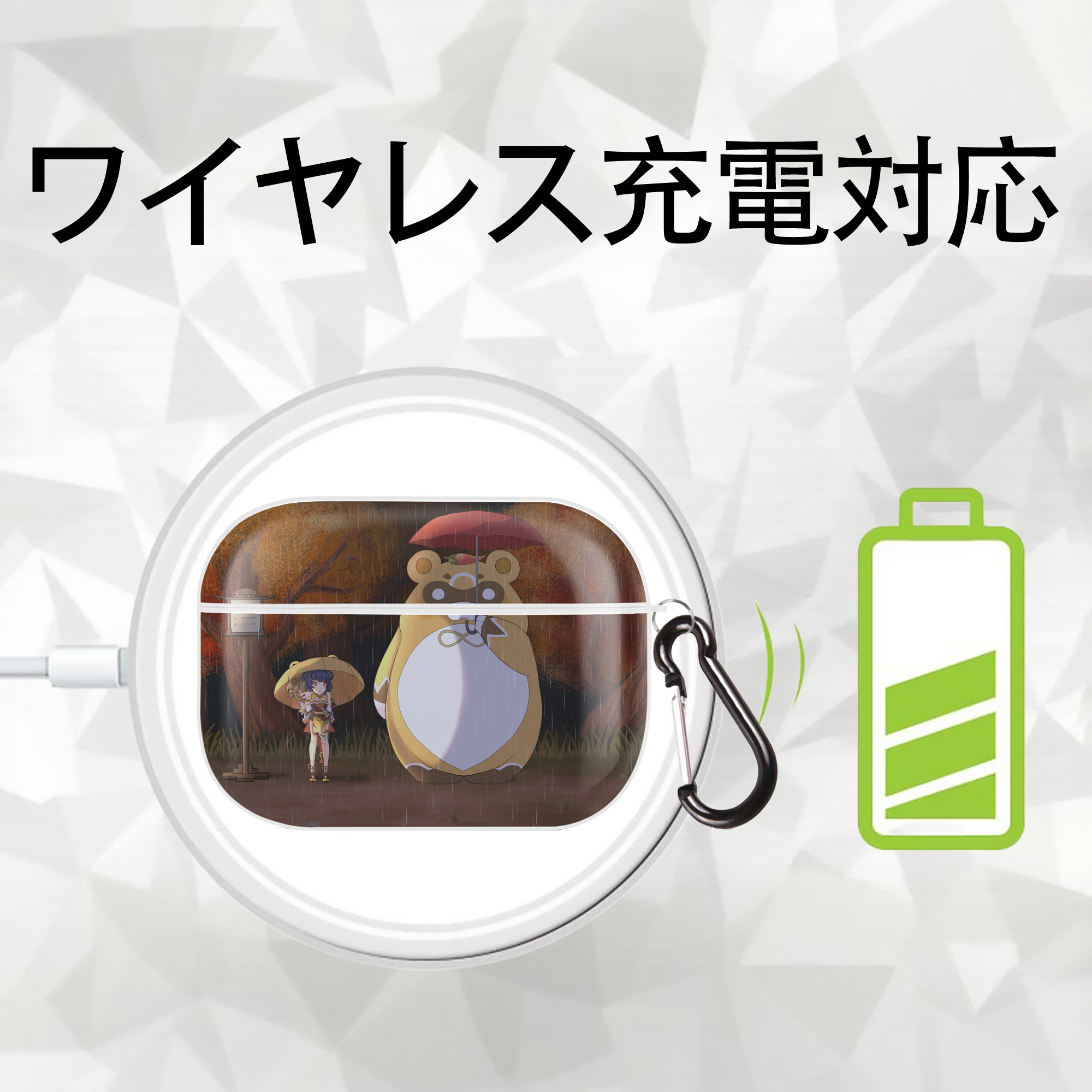 となりのトトロ 草壁メイ 草壁サツキ My Neighbor Totoro Satsuki Kusakabe Mei Kusakabe 【AirPods Pro用】ハードシェル保護ケース 耐衝撃・防指紋・カラビナ付き商品仕様