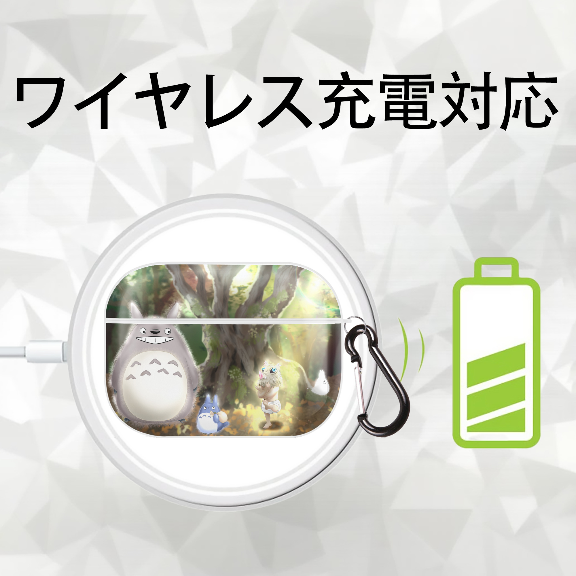 となりのトトロ 草壁メイ 草壁サツキ My Neighbor Totoro Satsuki Kusakabe Mei Kusakabe 【AirPods Pro用】ハードシェル保護ケース 耐衝撃・防指紋・カラビナ付き商品仕様