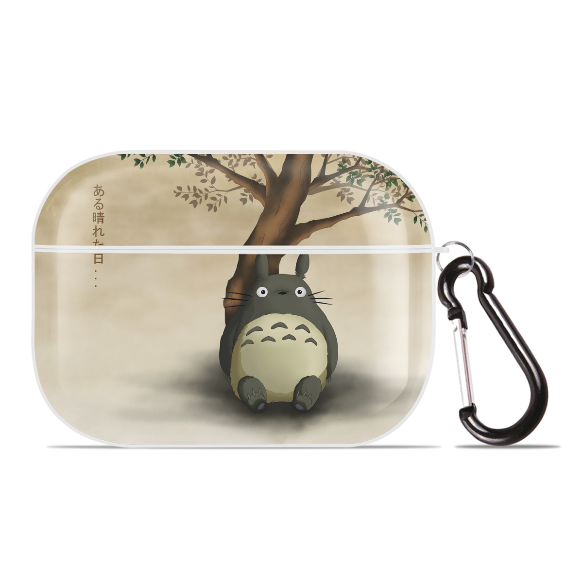 （画像用） となりのトトロ 草壁メイ 草壁サツキ My Neighbor Totoro Satsuki Kusakabe Mei Kusakabe 【AirPods Pro用】ハードシェル保護ケース 耐衝撃・防指紋・カラビナ付き商品仕様