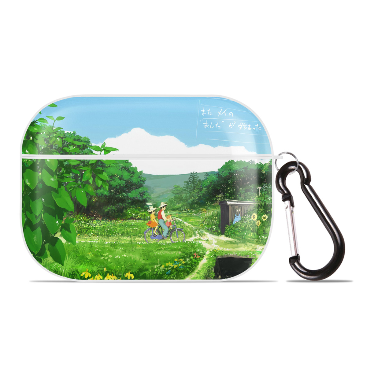 （画像用） となりのトトロ 草壁メイ 草壁サツキ My Neighbor Totoro Satsuki Kusakabe Mei Kusakabe 【AirPods Pro用】ハードシェル保護ケース 耐衝撃・防指紋・カラビナ付き商品仕様