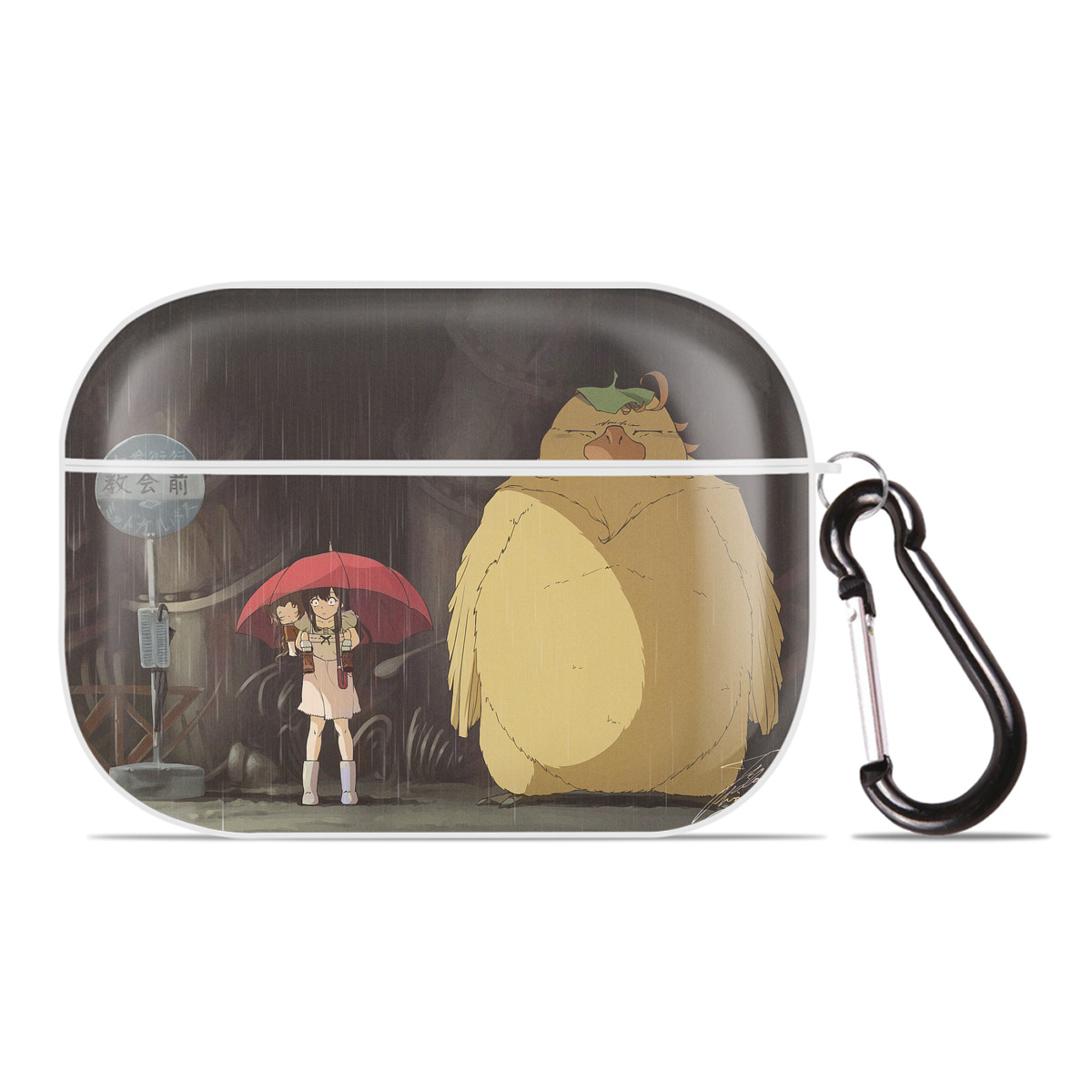 （画像用） となりのトトロ 草壁メイ 草壁サツキ My Neighbor Totoro Satsuki Kusakabe Mei Kusakabe 【AirPods Pro用】ハードシェル保護ケース 耐衝撃・防指紋・カラビナ付き商品仕様