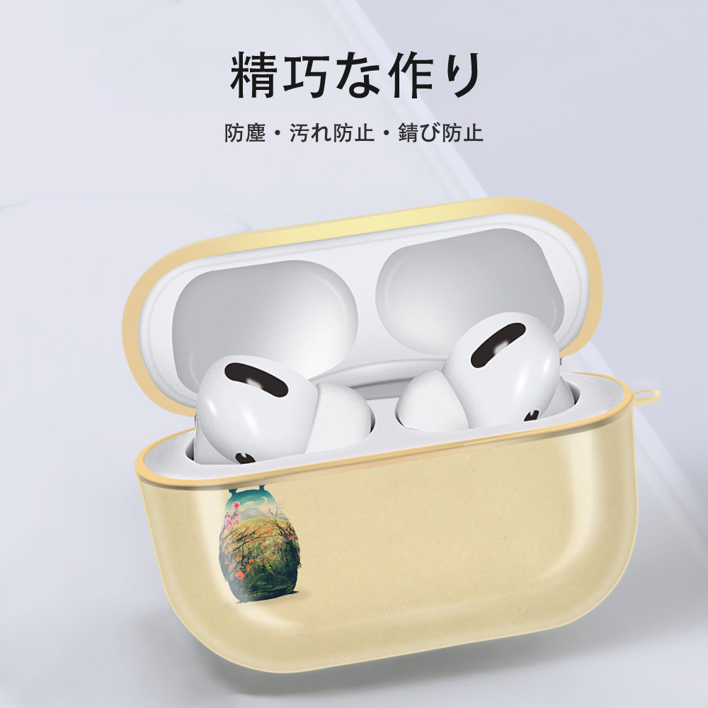 となりのトトロ 草壁メイ 草壁サツキ My Neighbor Totoro Satsuki Kusakabe Mei Kusakabe 【AirPods Pro用】ハードシェル保護ケース｜耐衝撃・防指紋・カラビナ付き商品仕様