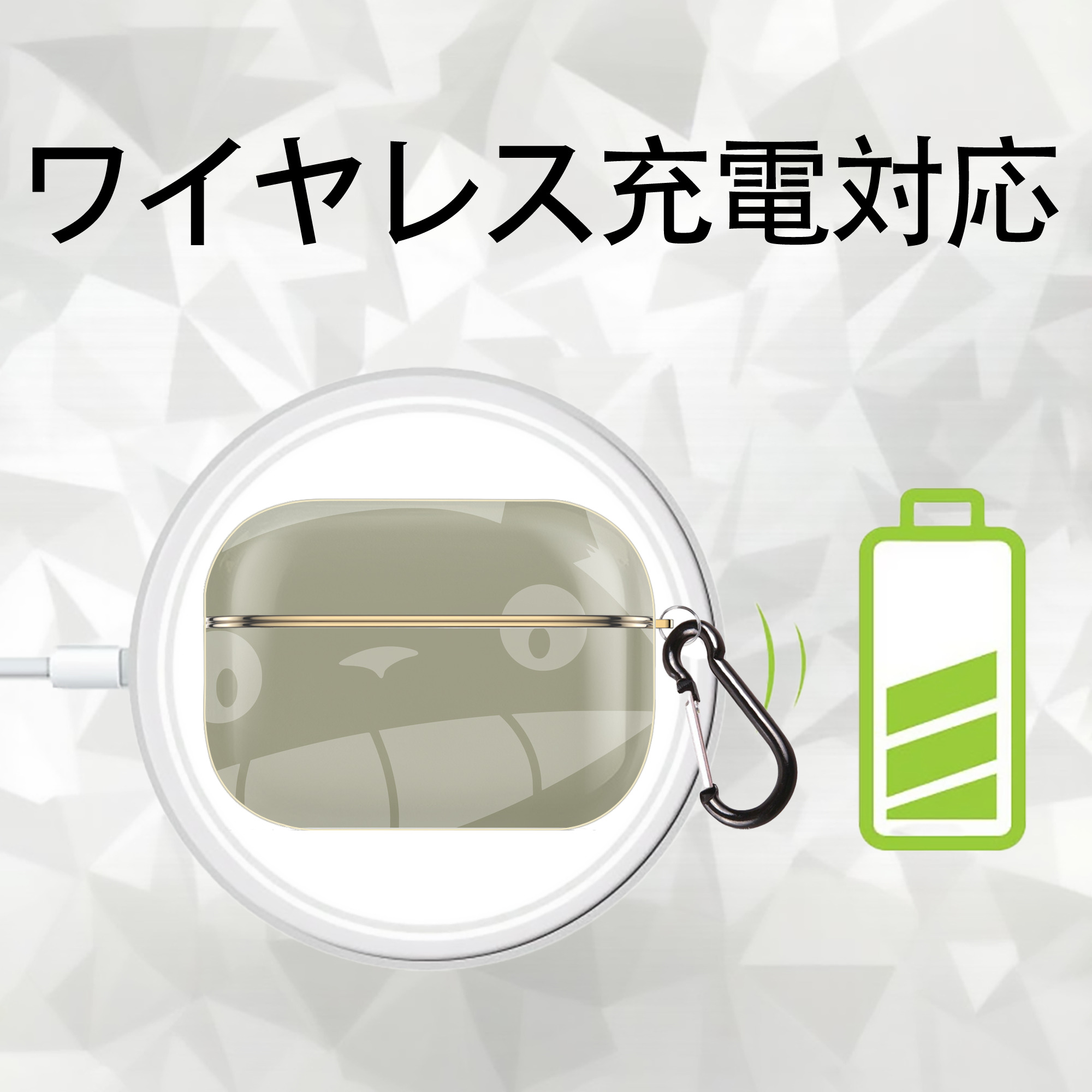 となりのトトロ 草壁メイ 草壁サツキ My Neighbor Totoro Satsuki Kusakabe Mei Kusakabe 【AirPods Pro用】ハードシェル保護ケース｜耐衝撃・防指紋・カラビナ付き商品仕様