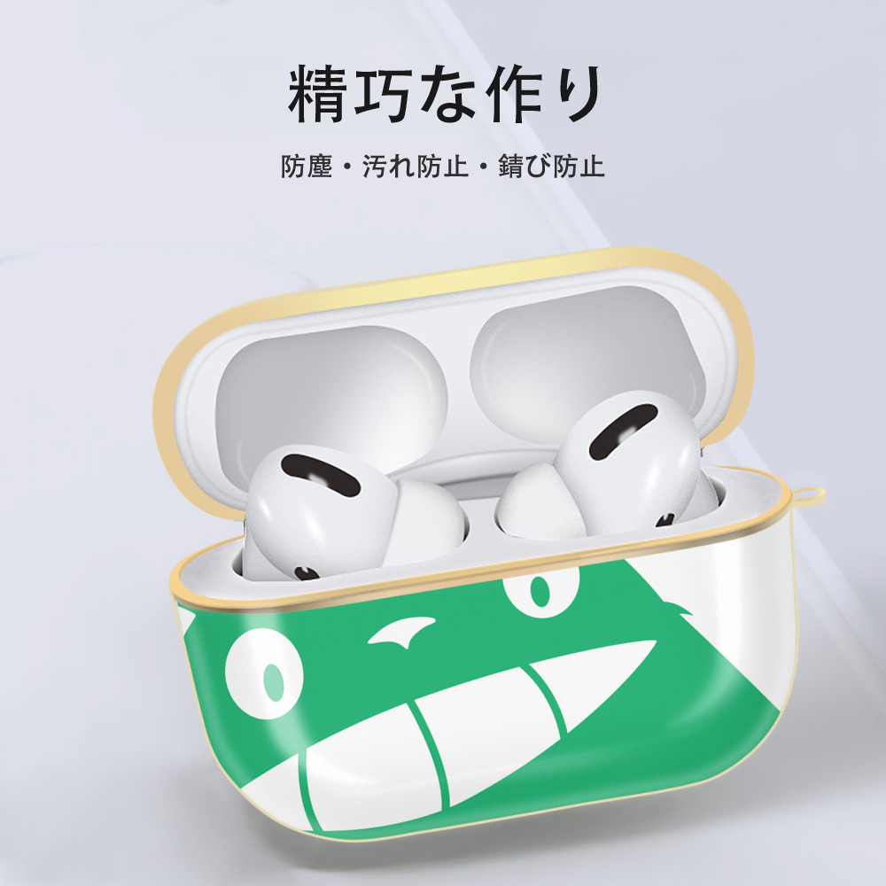 となりのトトロ 草壁メイ 草壁サツキ My Neighbor Totoro Satsuki Kusakabe Mei Kusakabe 【AirPods Pro用】ハードシェル保護ケース｜耐衝撃・防指紋・カラビナ付き商品仕様