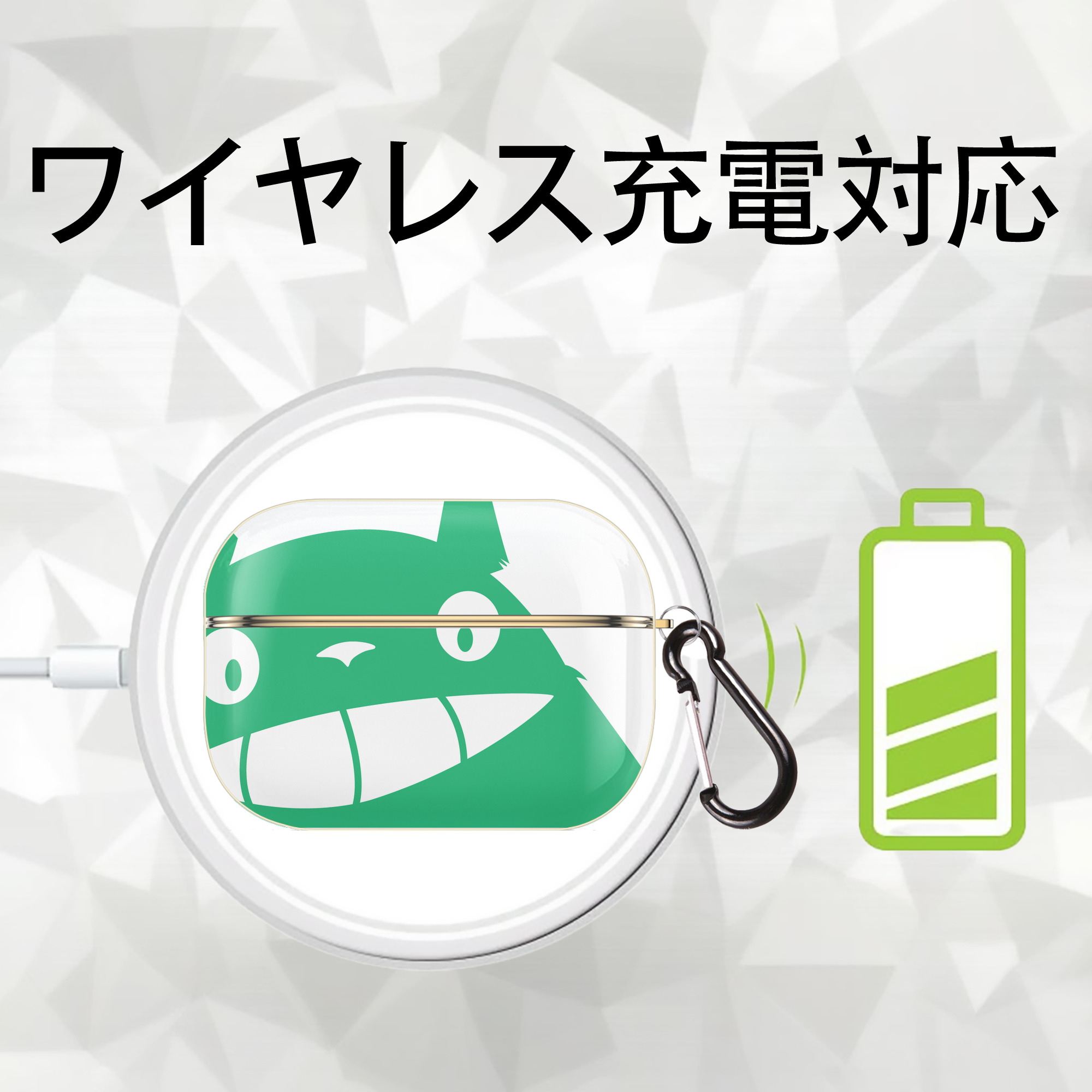 となりのトトロ 草壁メイ 草壁サツキ My Neighbor Totoro Satsuki Kusakabe Mei Kusakabe 【AirPods Pro用】ハードシェル保護ケース｜耐衝撃・防指紋・カラビナ付き商品仕様