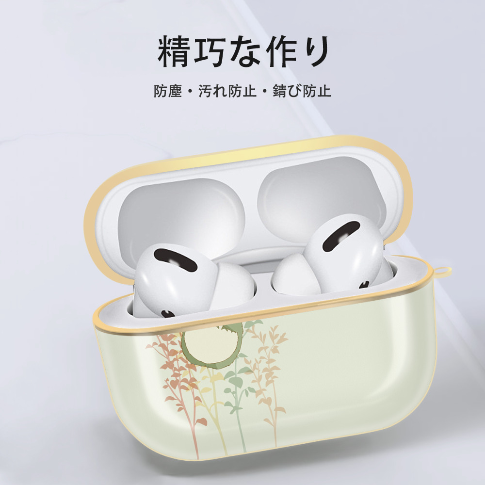 となりのトトロ 草壁メイ 草壁サツキ My Neighbor Totoro Satsuki Kusakabe Mei Kusakabe 【AirPods Pro用】ハードシェル保護ケース｜耐衝撃・防指紋・カラビナ付き商品仕様