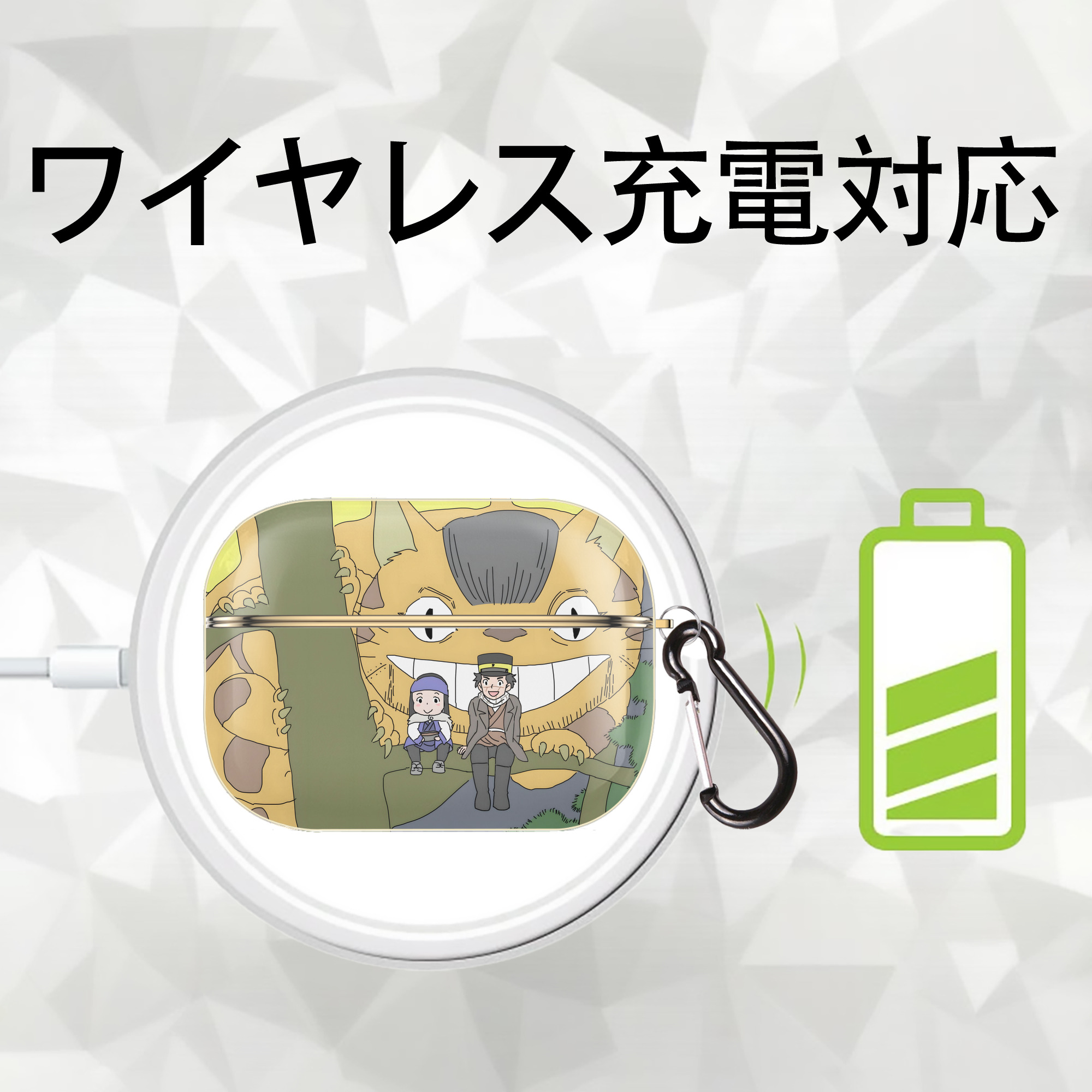 となりのトトロ 草壁メイ 草壁サツキ My Neighbor Totoro Satsuki Kusakabe Mei Kusakabe 【AirPods Pro用】ハードシェル保護ケース｜耐衝撃・防指紋・カラビナ付き商品仕様
